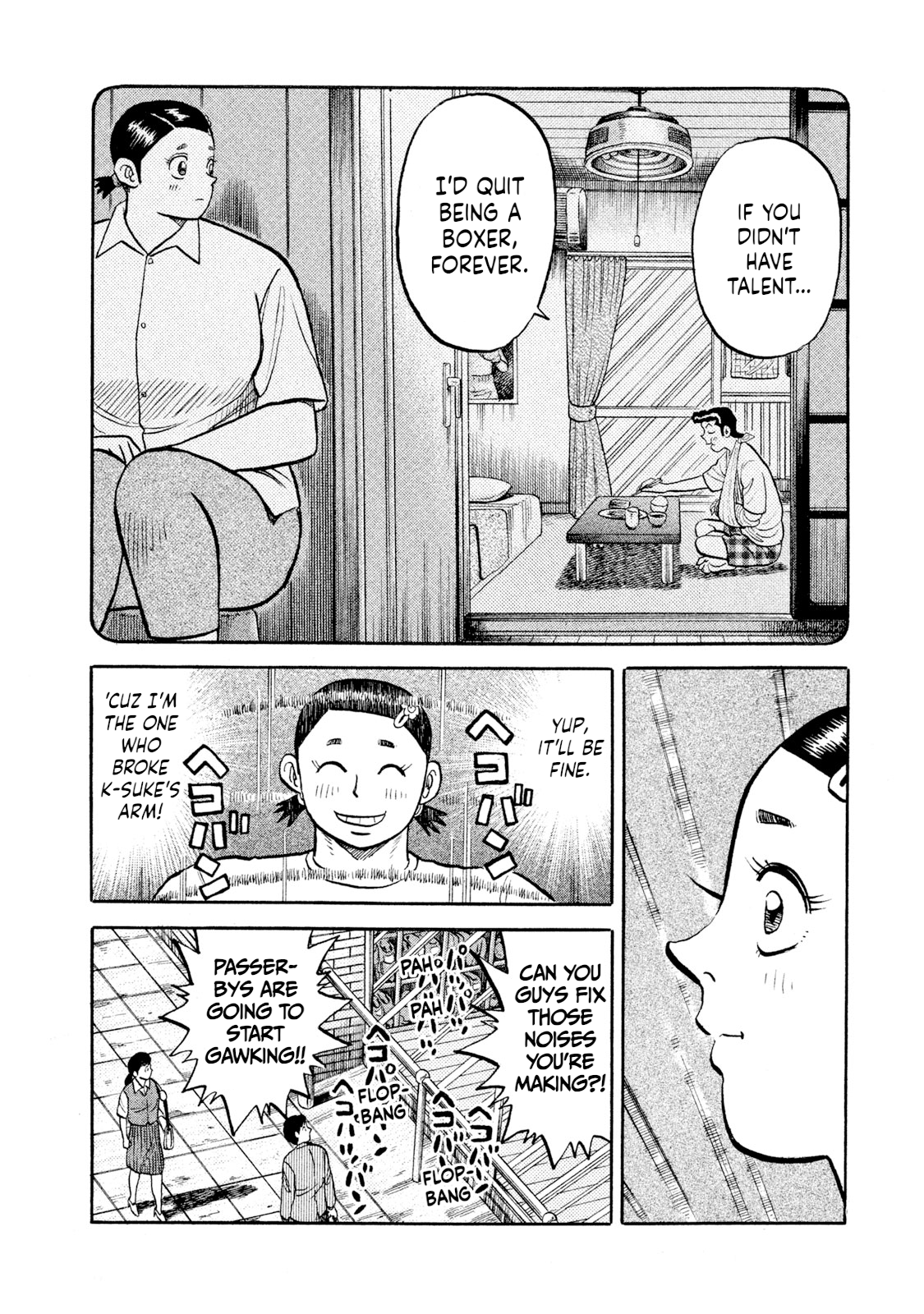 Read Rice Shoulder EN Manga Online