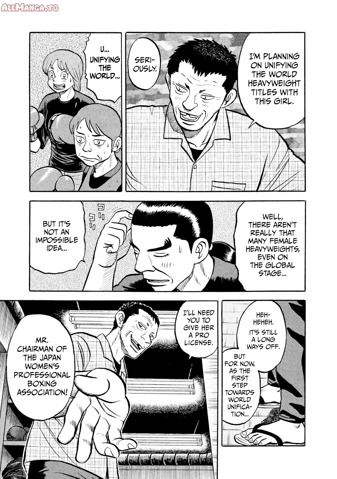 Read Rice Shoulder EN Manga Online