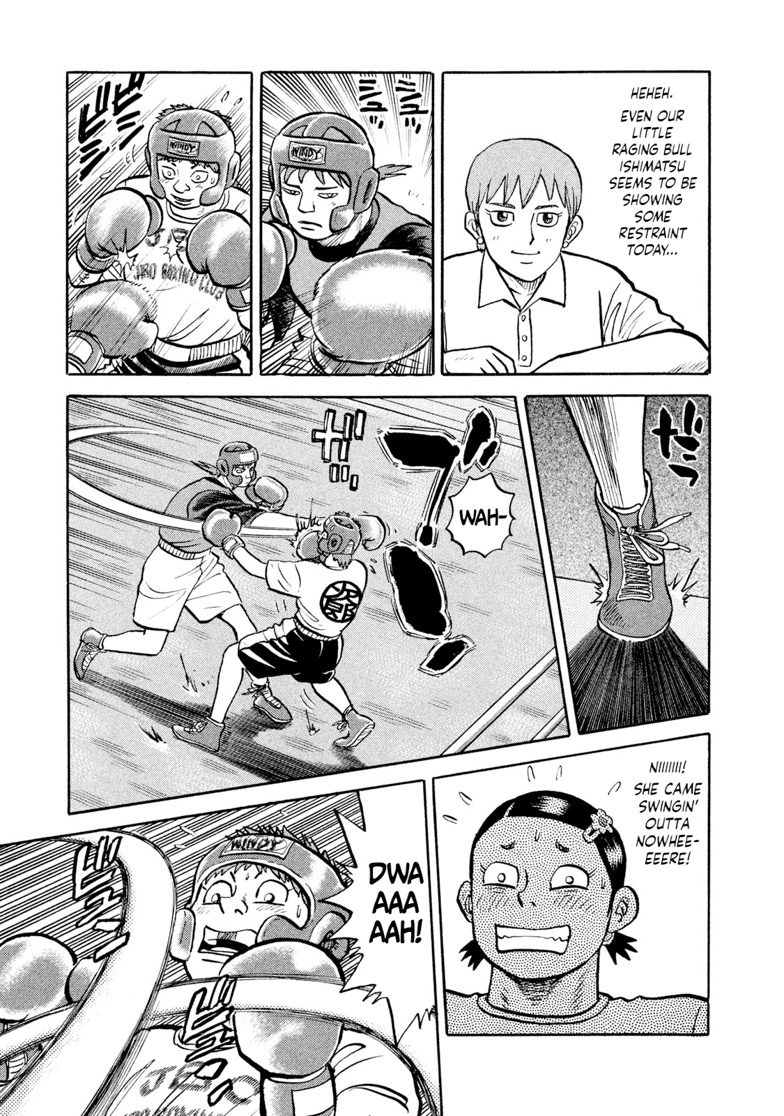 Read Rice Shoulder EN Manga Online