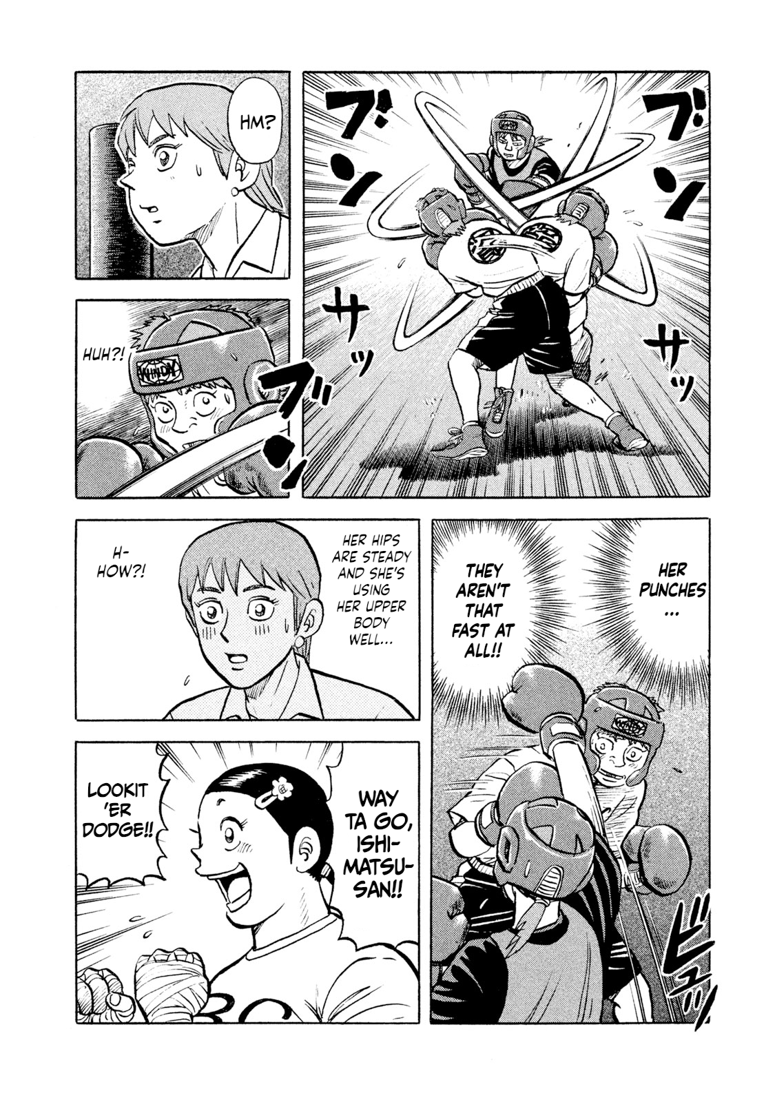 Read Rice Shoulder EN Manga Online