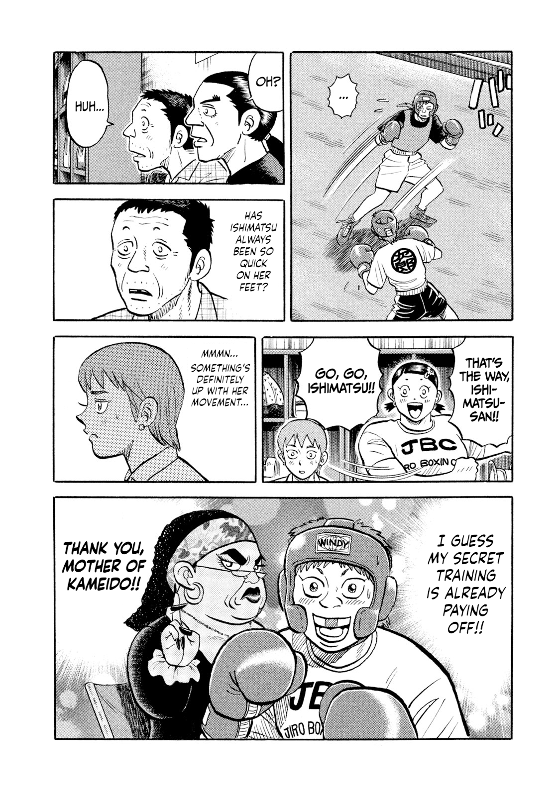 Read Rice Shoulder EN Manga Online