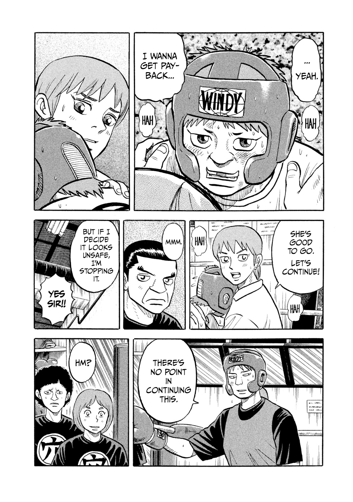 Read Rice Shoulder EN Manga Online