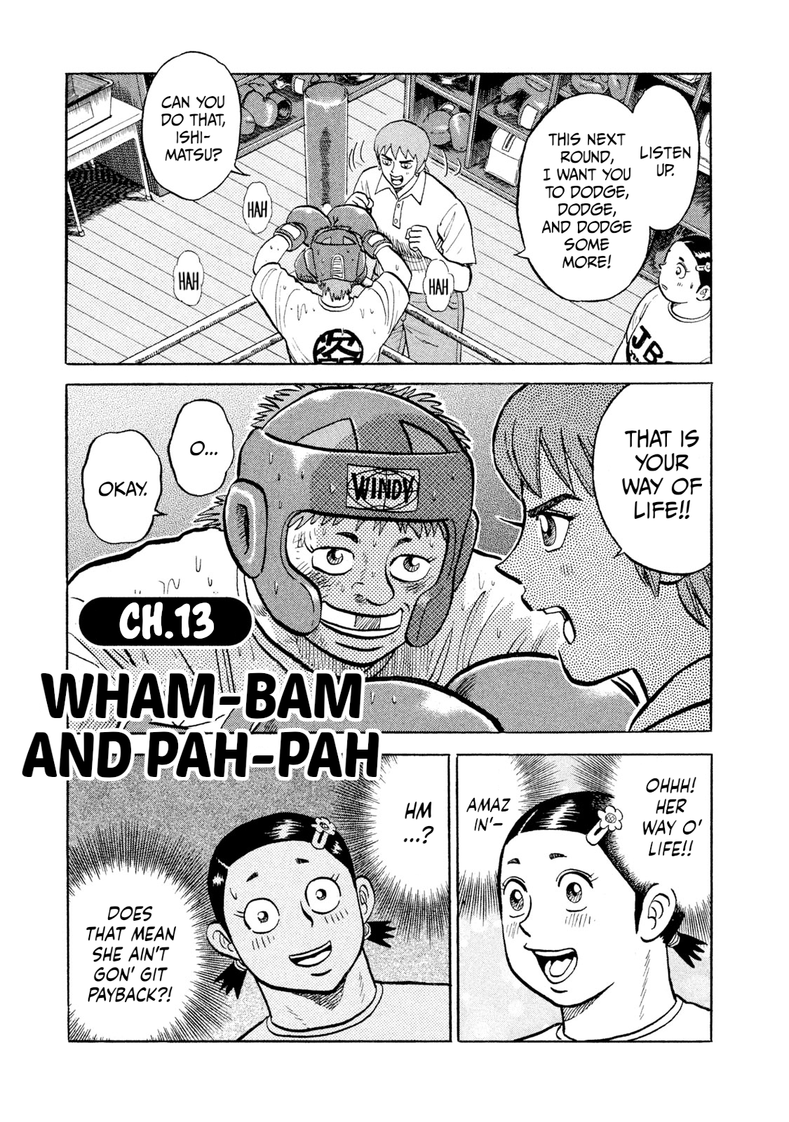 Read Rice Shoulder EN Manga Online