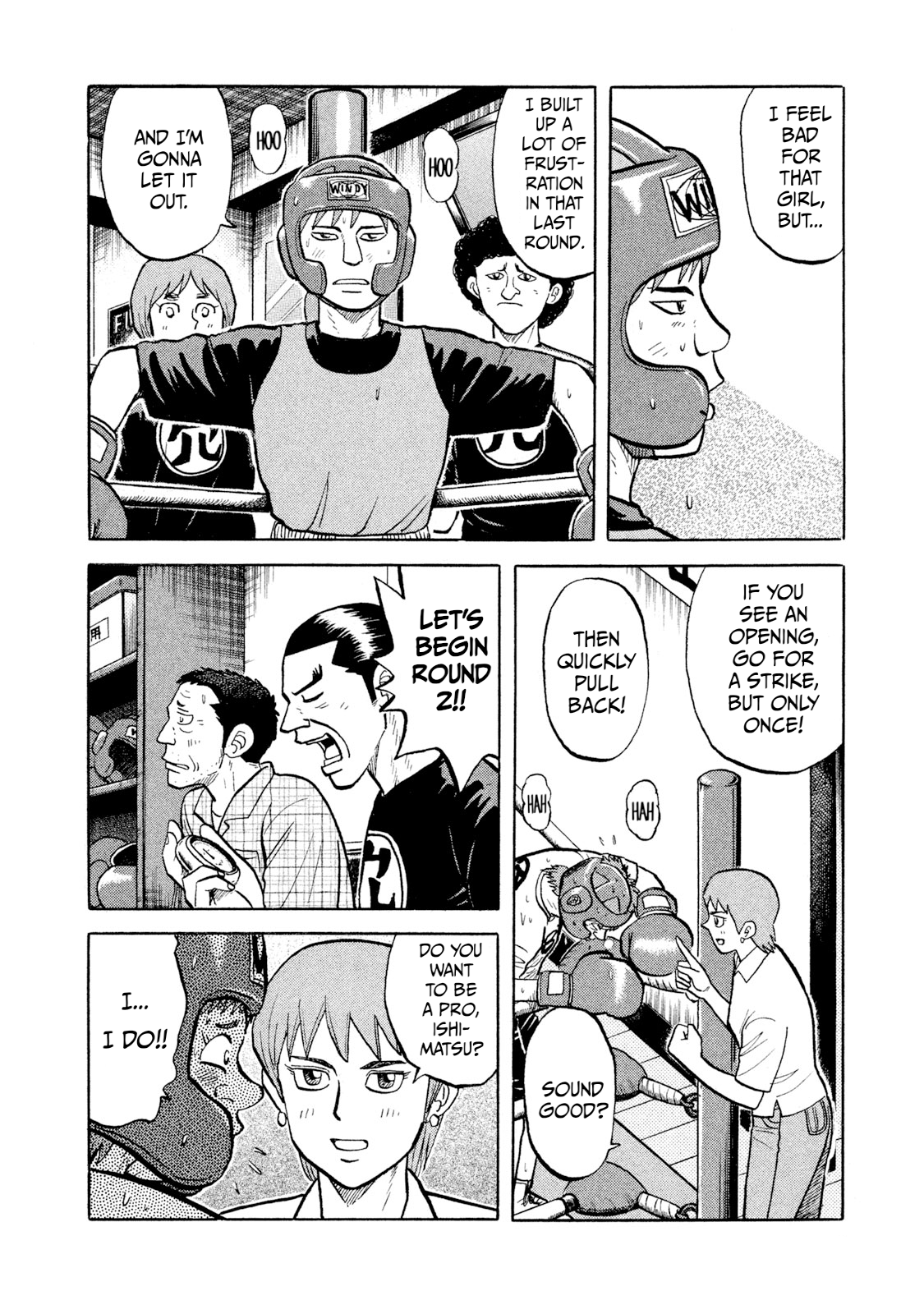 Read Rice Shoulder EN Manga Online