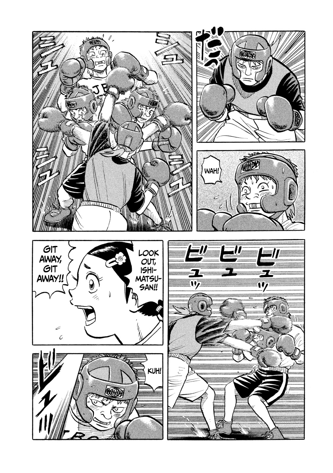 Read Rice Shoulder EN Manga Online