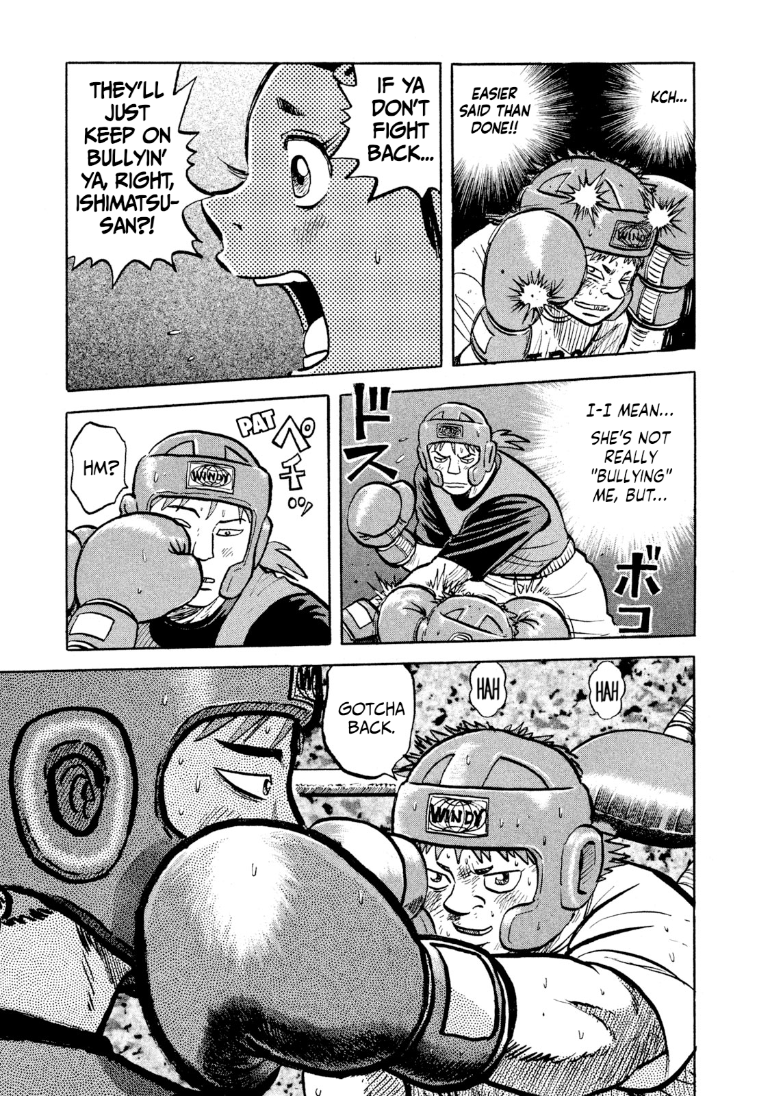 Read Rice Shoulder EN Manga Online