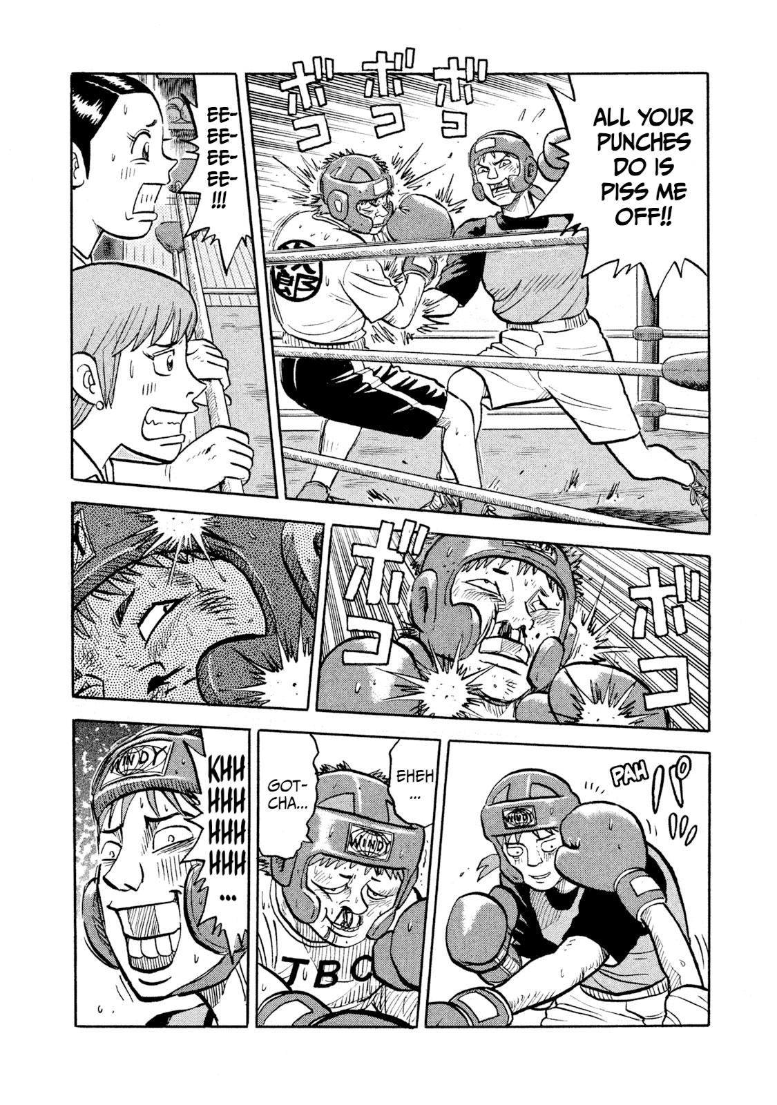 Read Rice Shoulder EN Manga Online