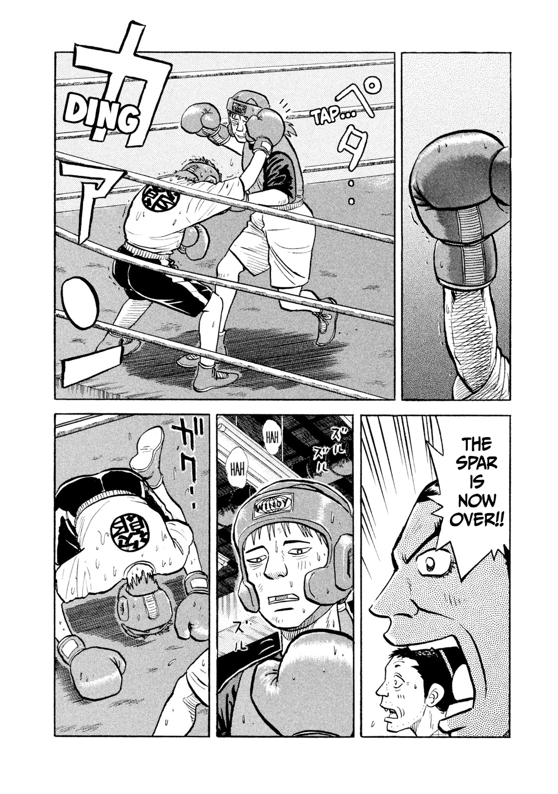 Read Rice Shoulder EN Manga Online