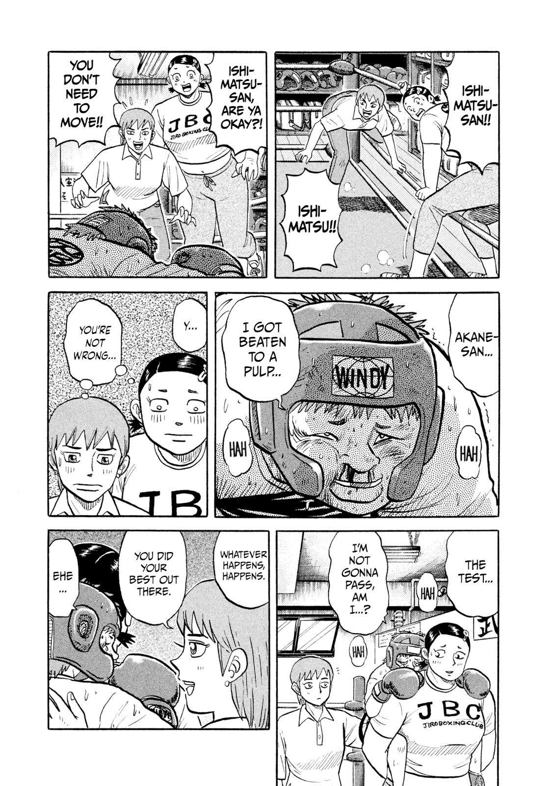 Read Rice Shoulder EN Manga Online