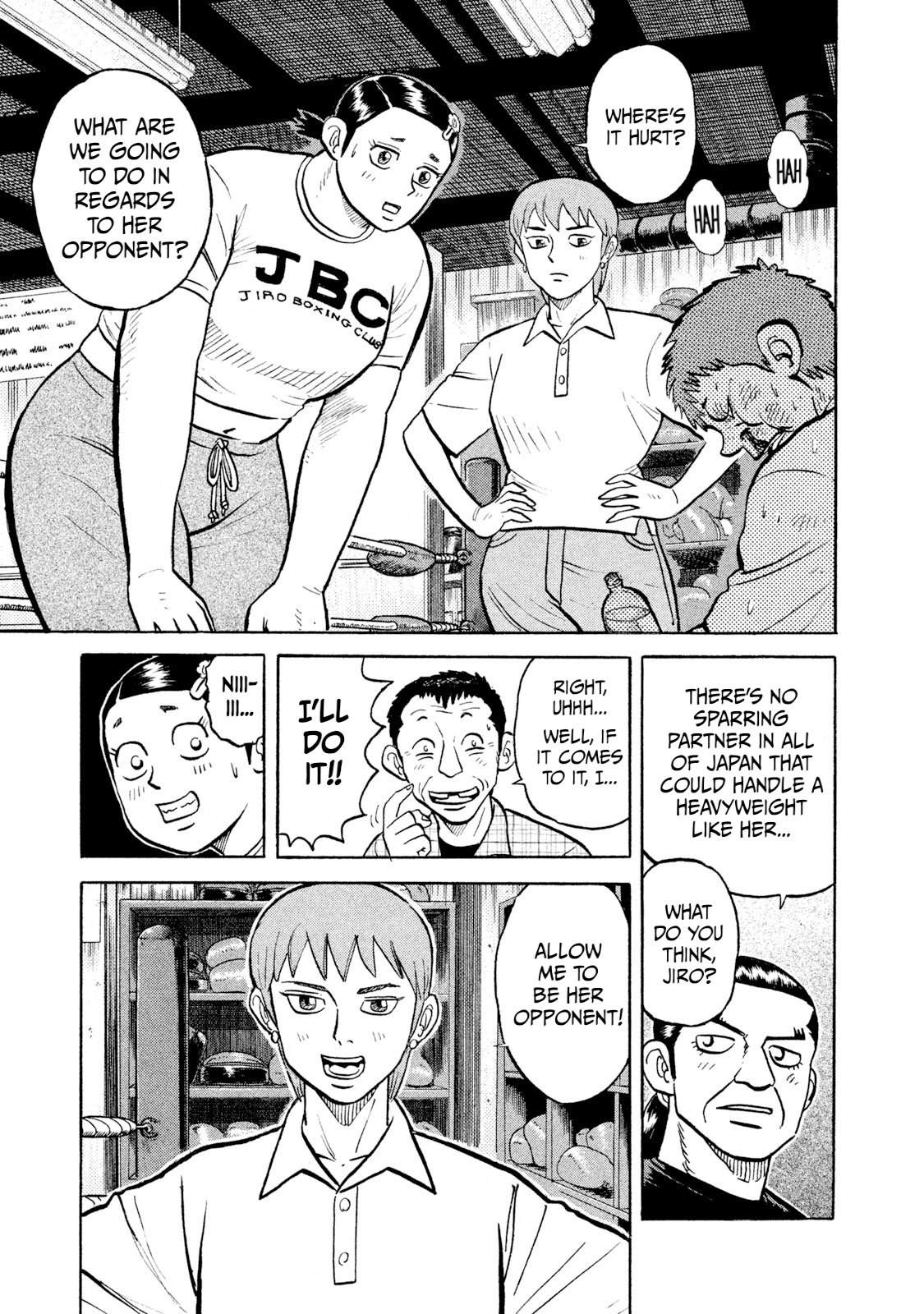 Read Rice Shoulder EN Manga Online