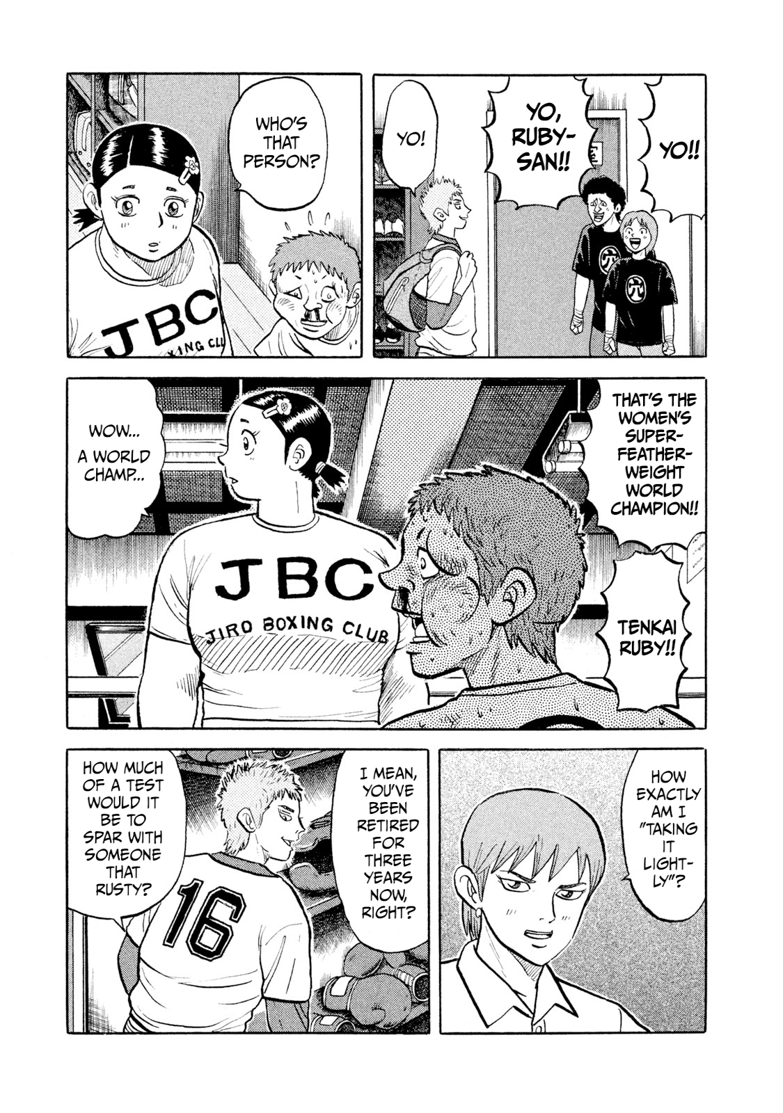 Read Rice Shoulder EN Manga Online