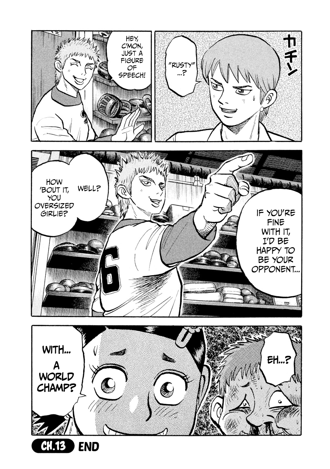 Read Rice Shoulder EN Manga Online