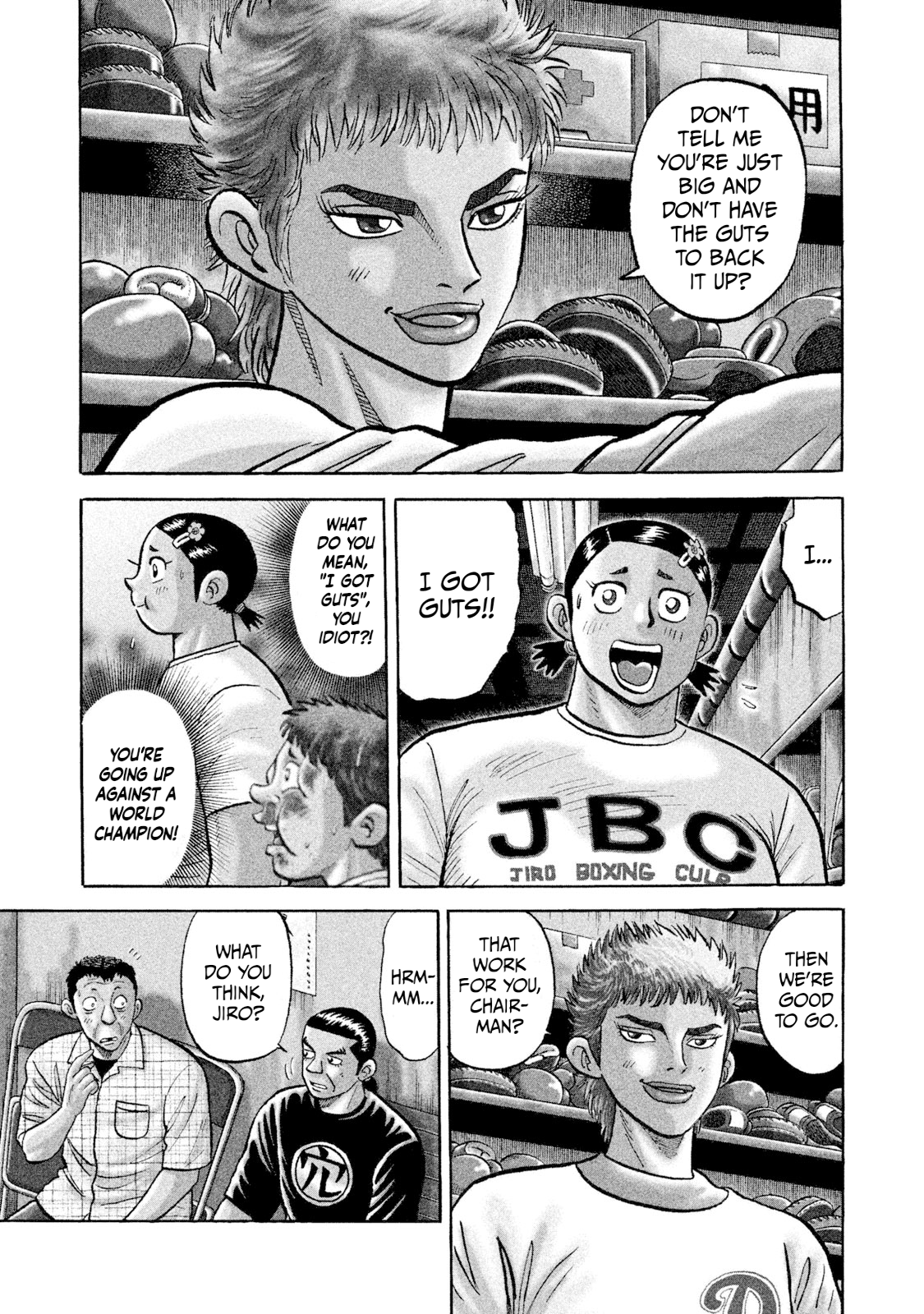 Read Rice Shoulder EN Manga Online