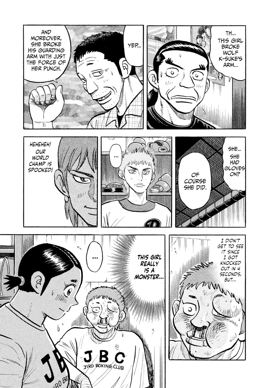 Read Rice Shoulder EN Manga Online