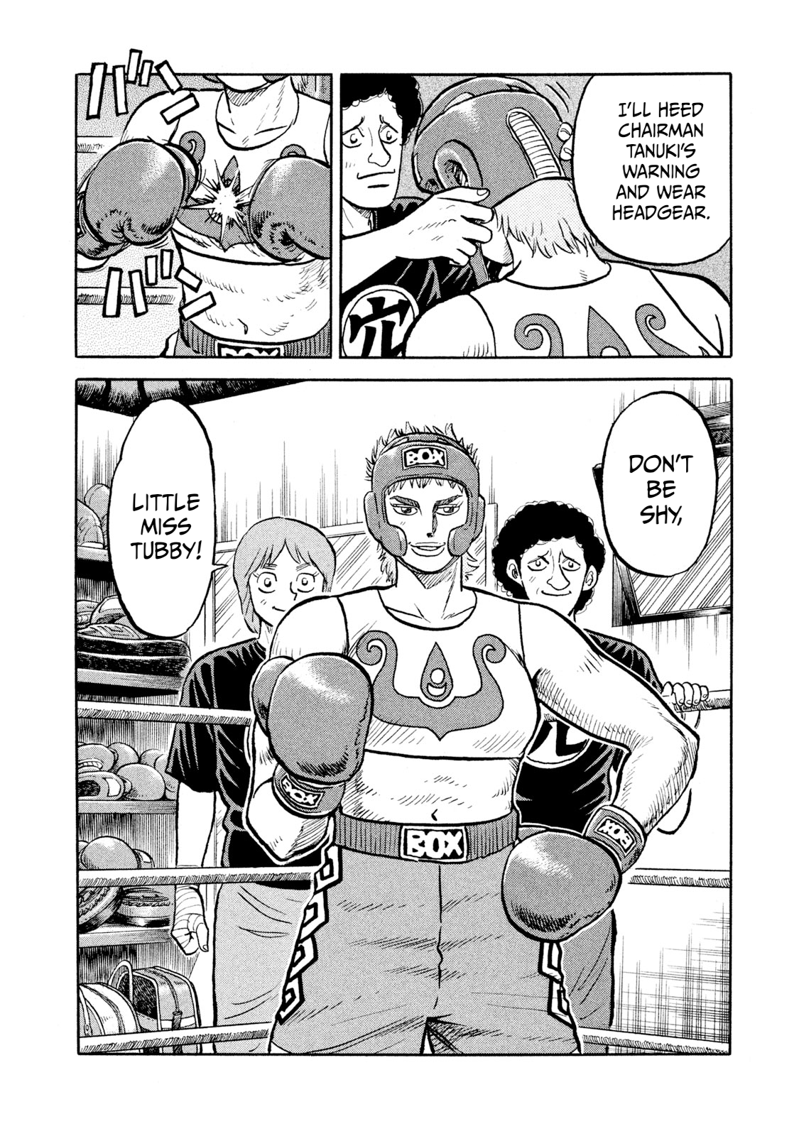 Read Rice Shoulder EN Manga Online