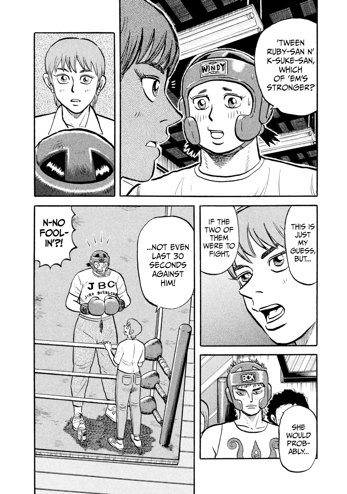 Read Rice Shoulder EN Manga Online