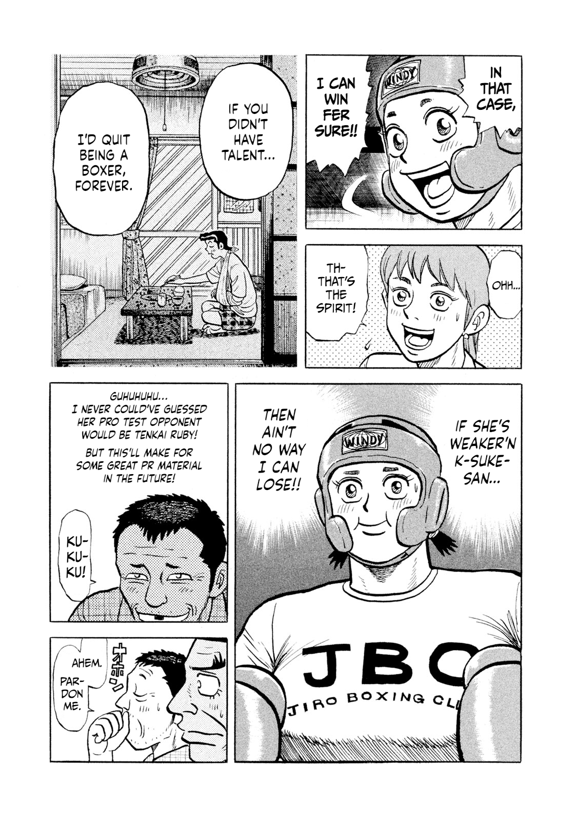 Read Rice Shoulder EN Manga Online