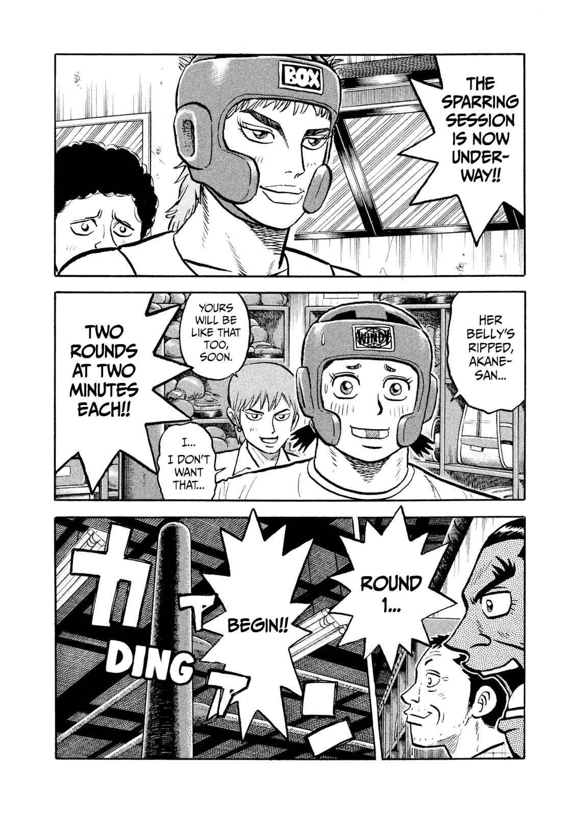 Read Rice Shoulder EN Manga Online