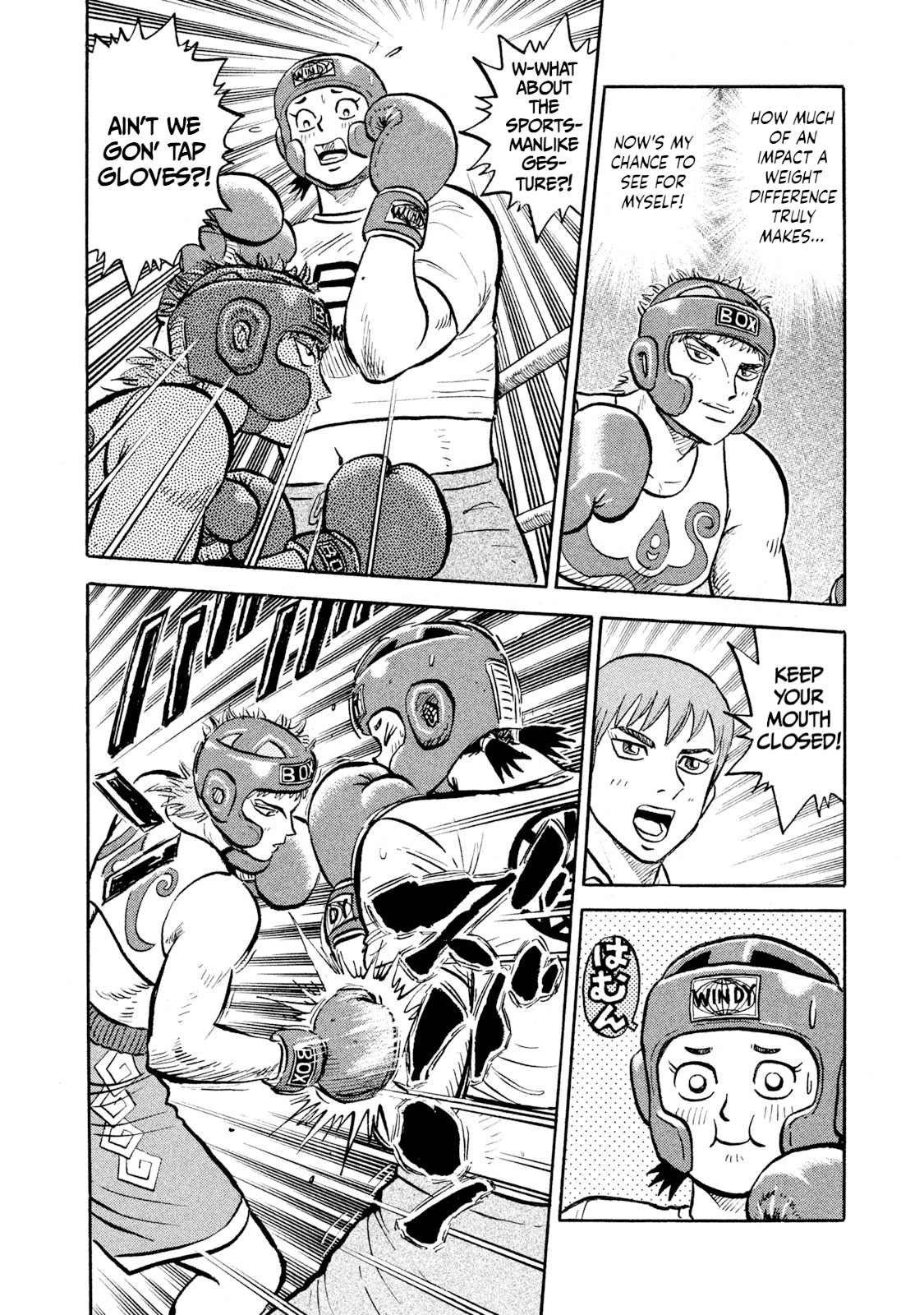 Read Rice Shoulder EN Manga Online