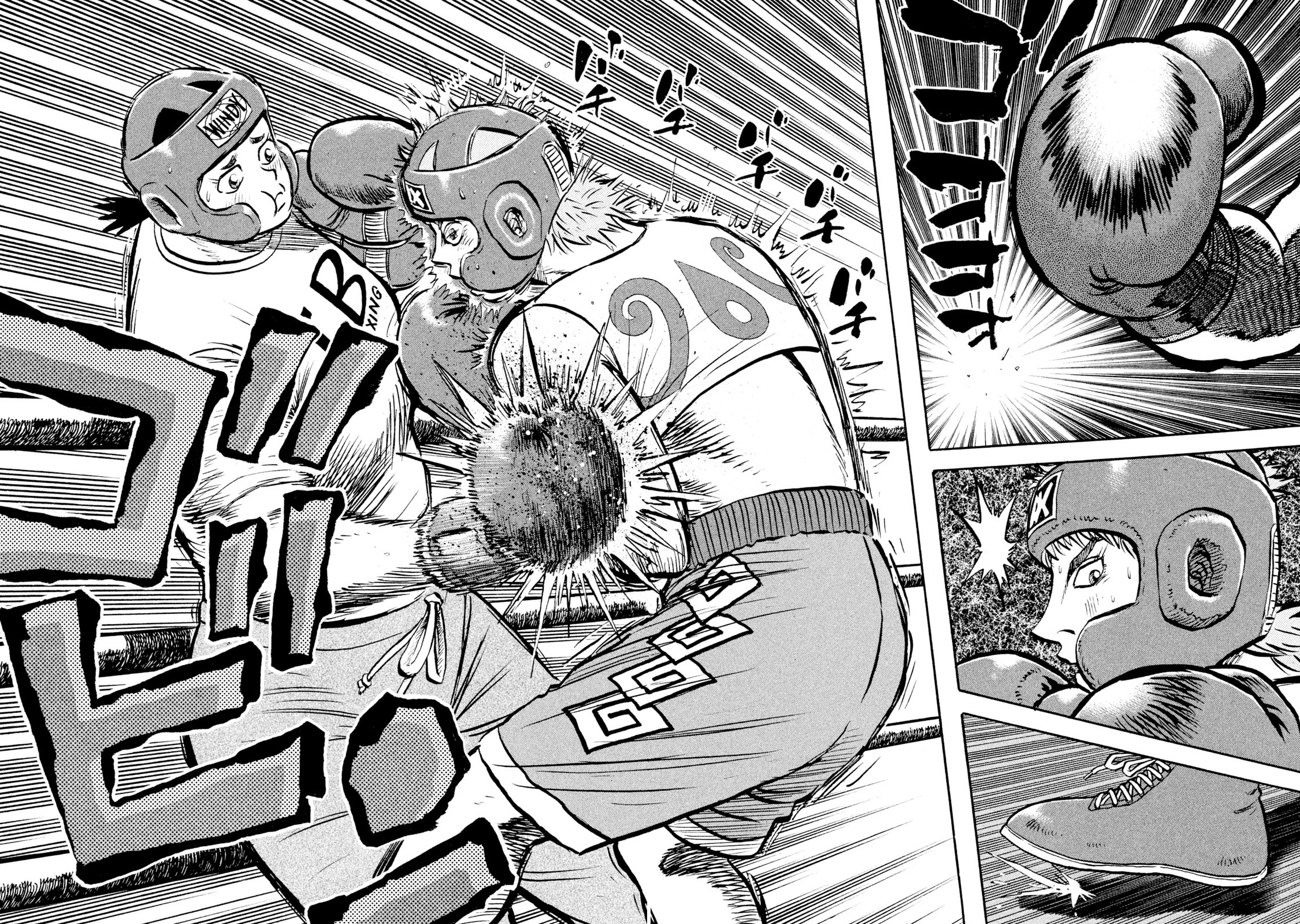 Read Rice Shoulder EN Manga Online