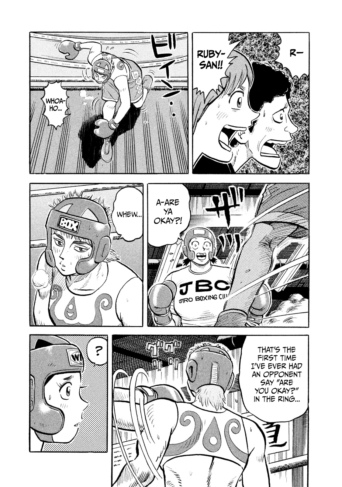 Read Rice Shoulder EN Manga Online