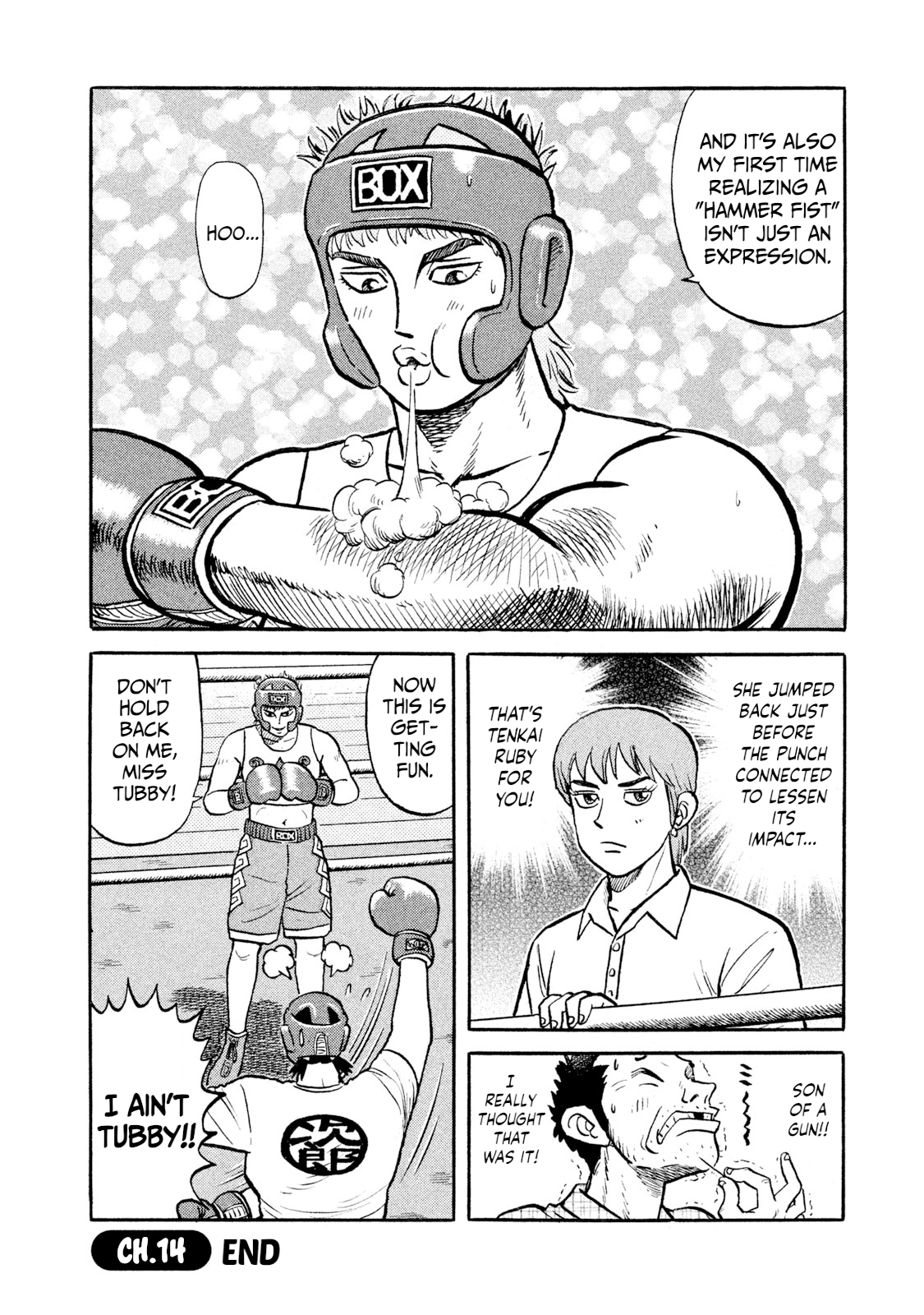 Read Rice Shoulder EN Manga Online