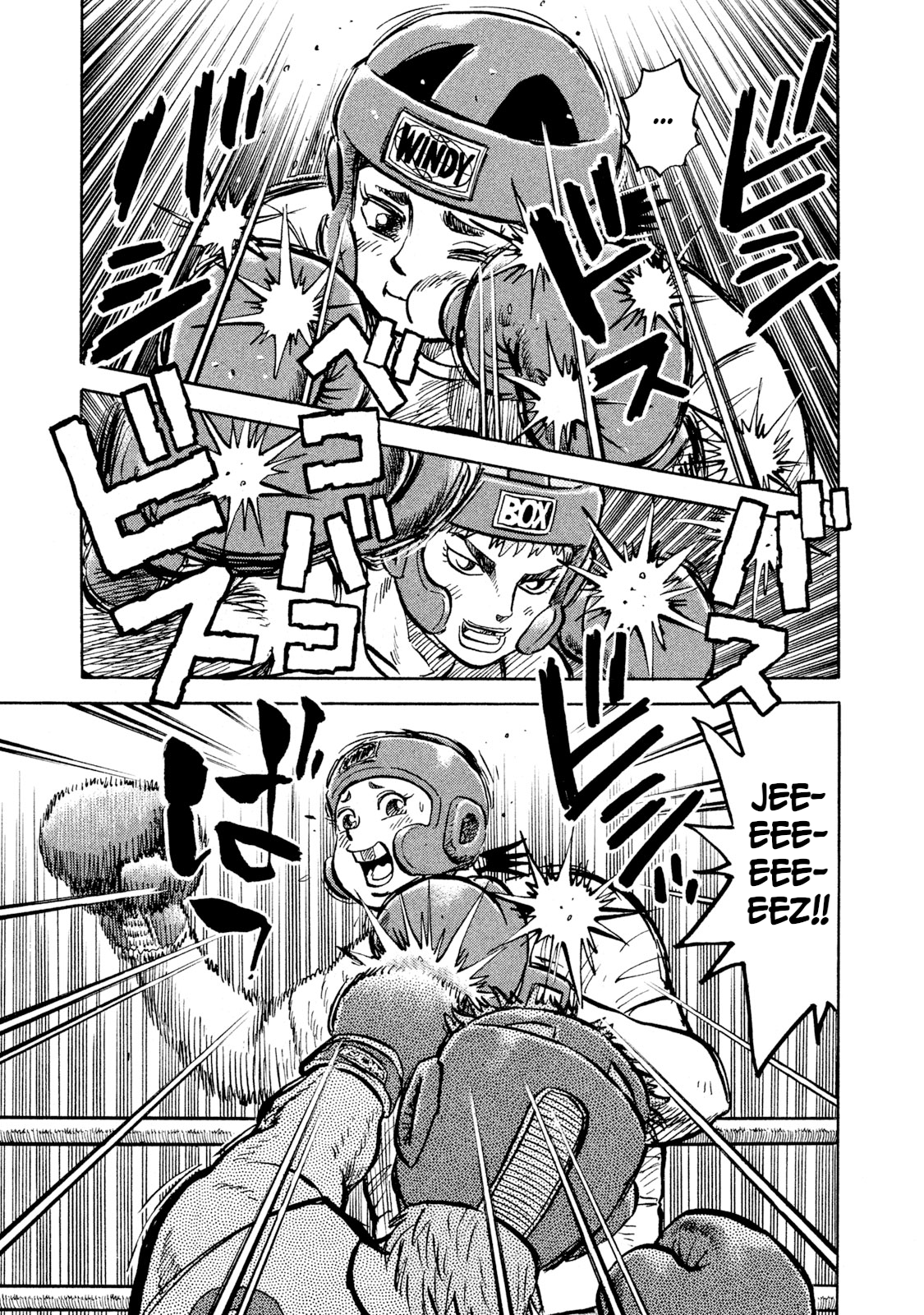 Read Rice Shoulder EN Manga Online