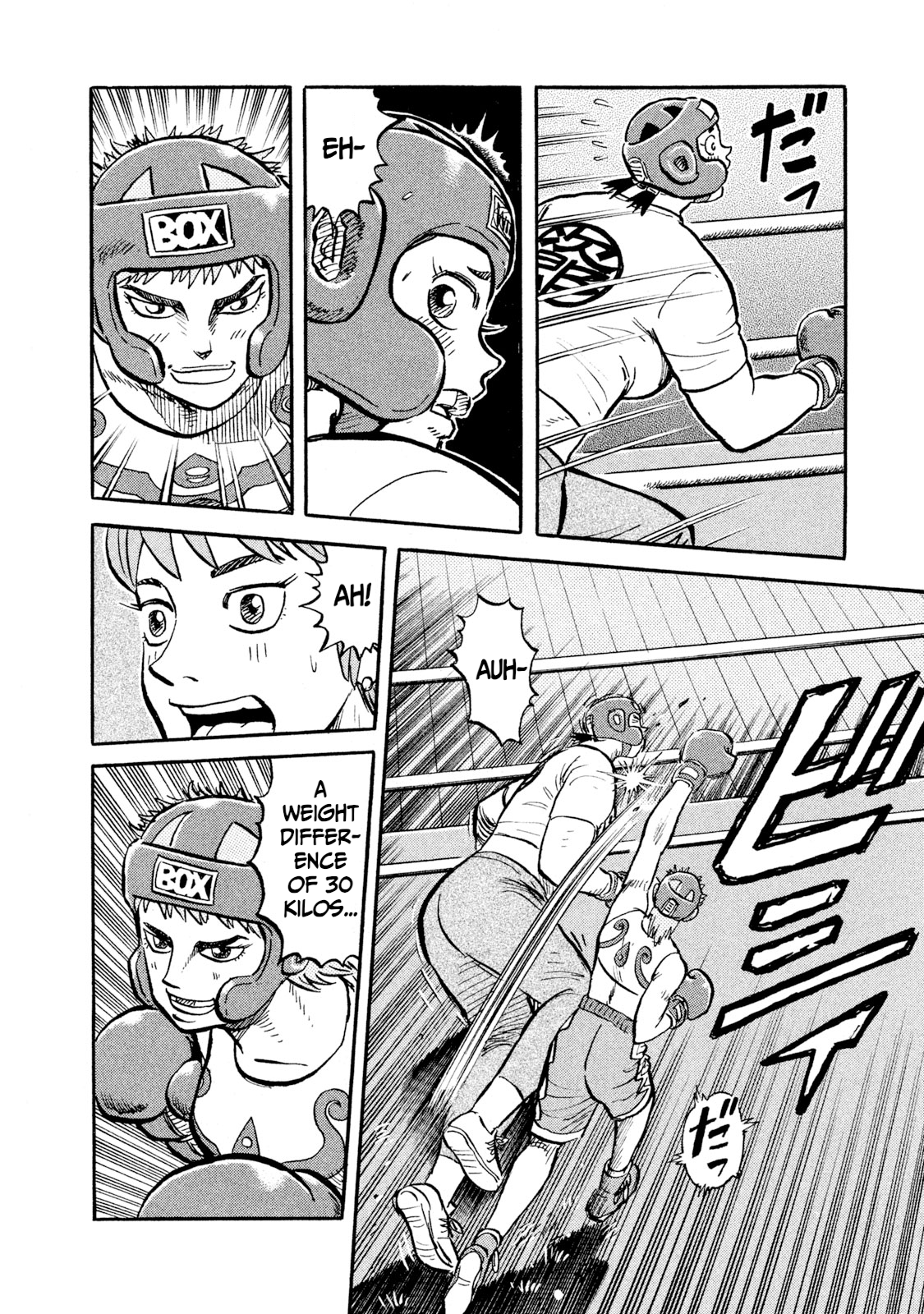 Read Rice Shoulder EN Manga Online