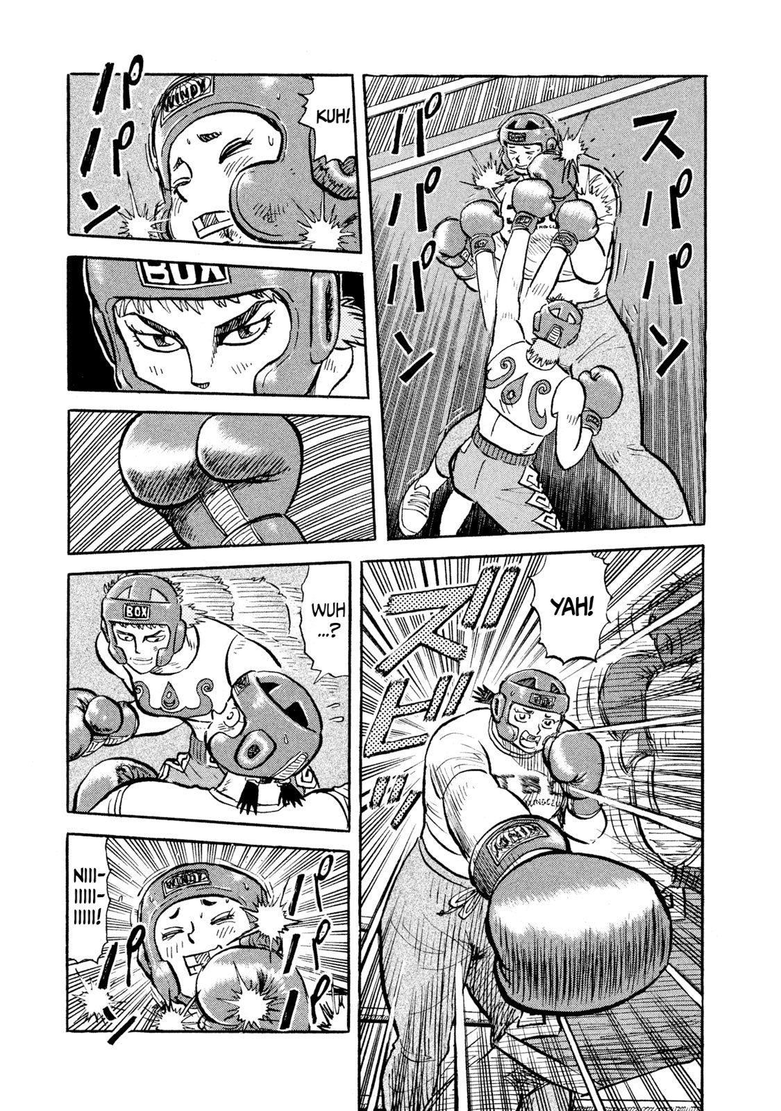 Read Rice Shoulder EN Manga Online