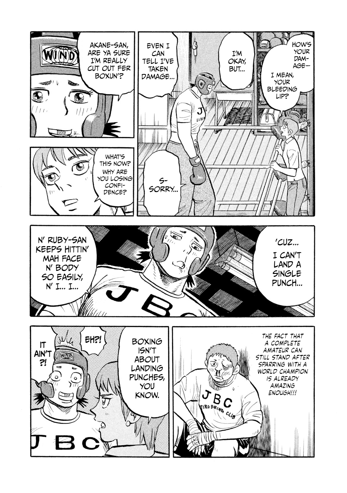 Read Rice Shoulder EN Manga Online