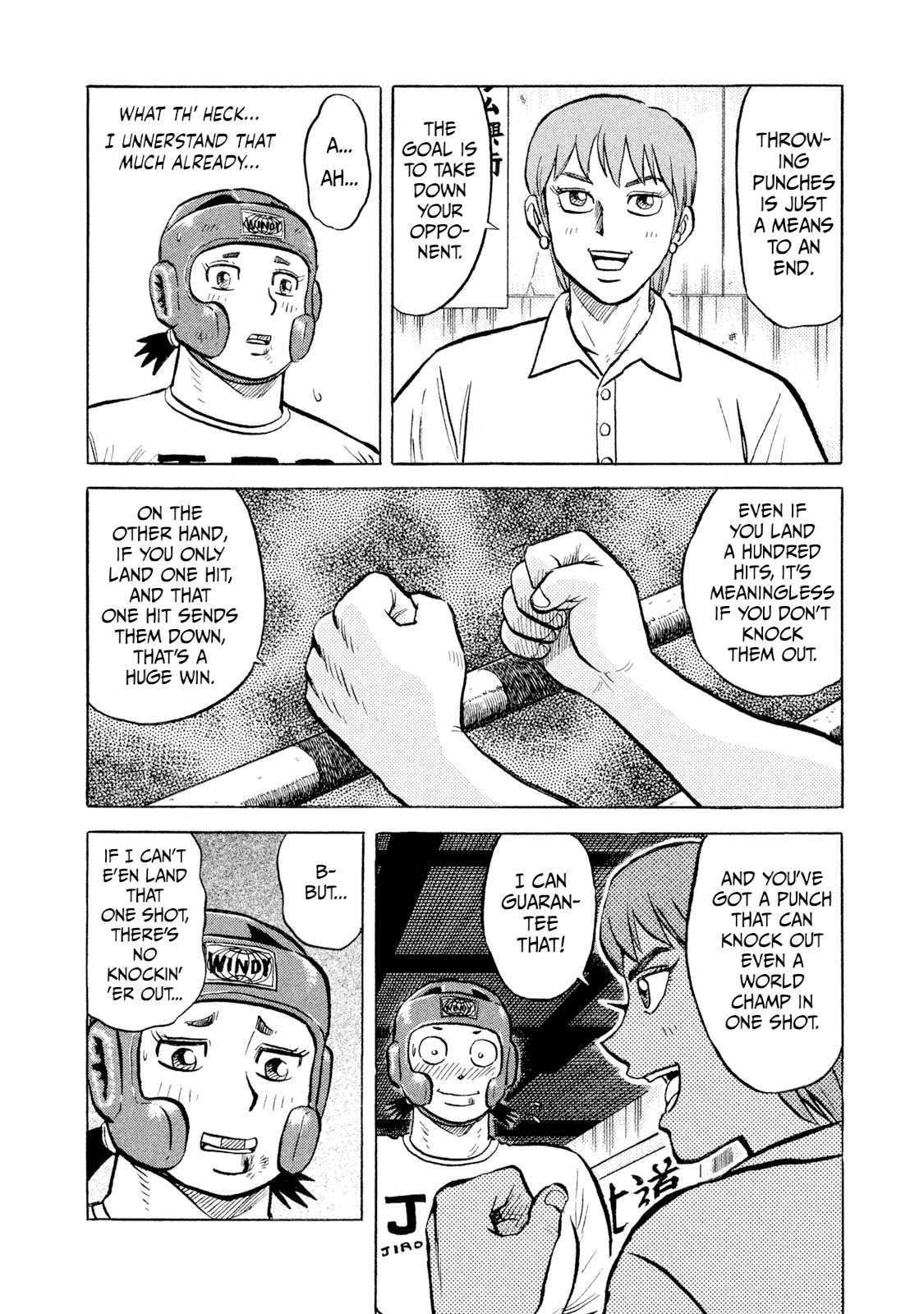 Read Rice Shoulder EN Manga Online