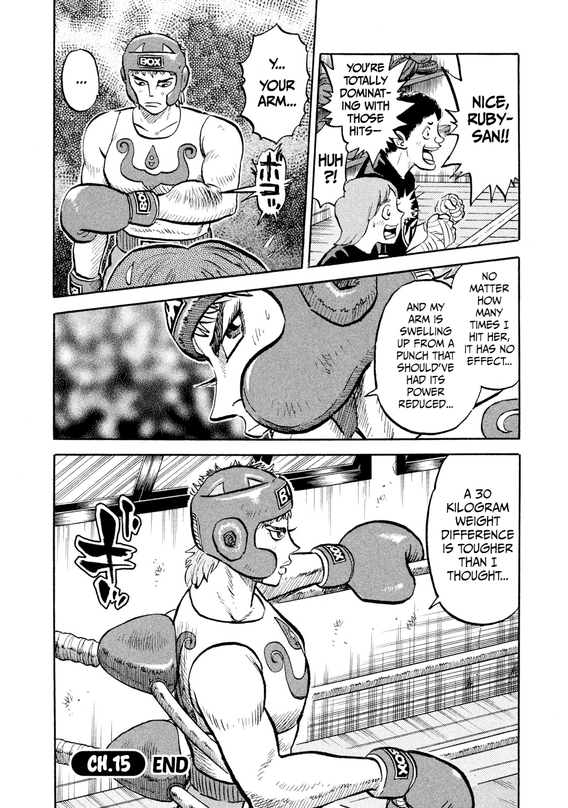 Read Rice Shoulder EN Manga Online