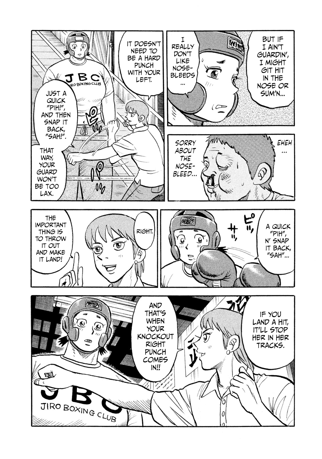 Read Rice Shoulder EN Manga Online