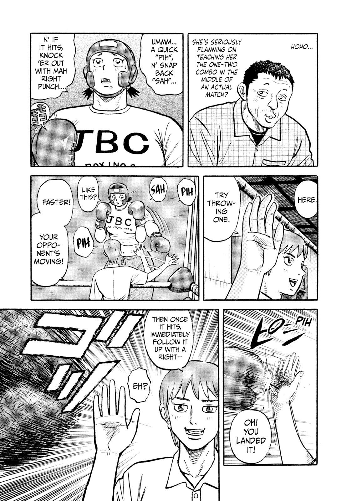 Read Rice Shoulder EN Manga Online