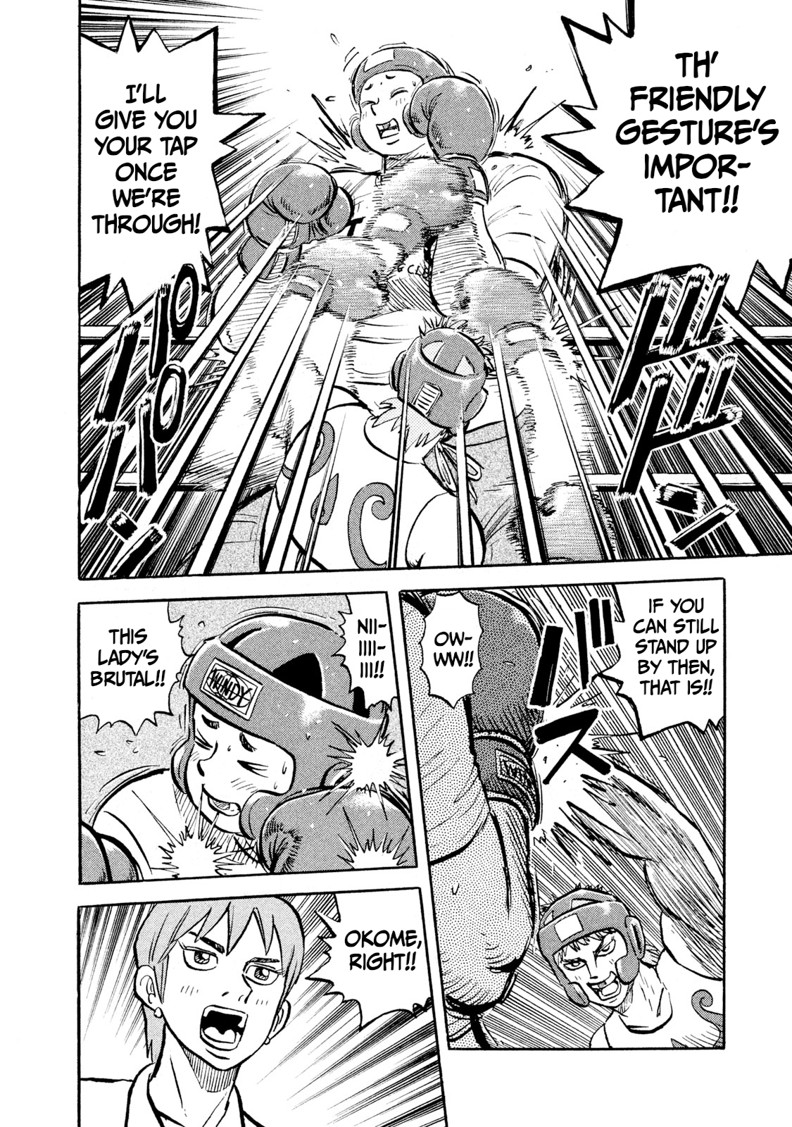 Read Rice Shoulder EN Manga Online