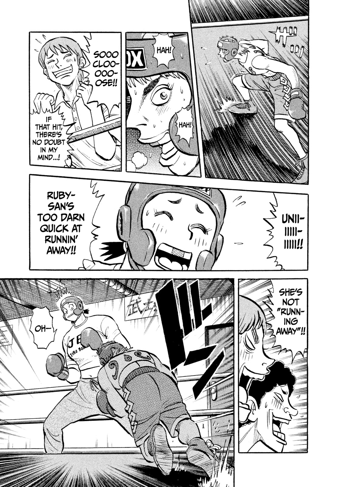 Read Rice Shoulder EN Manga Online