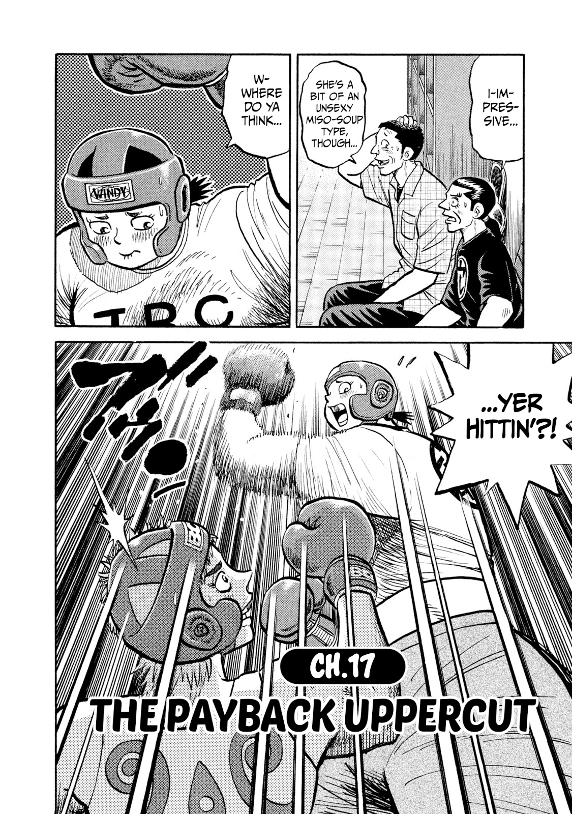 Read Rice Shoulder EN Manga Online