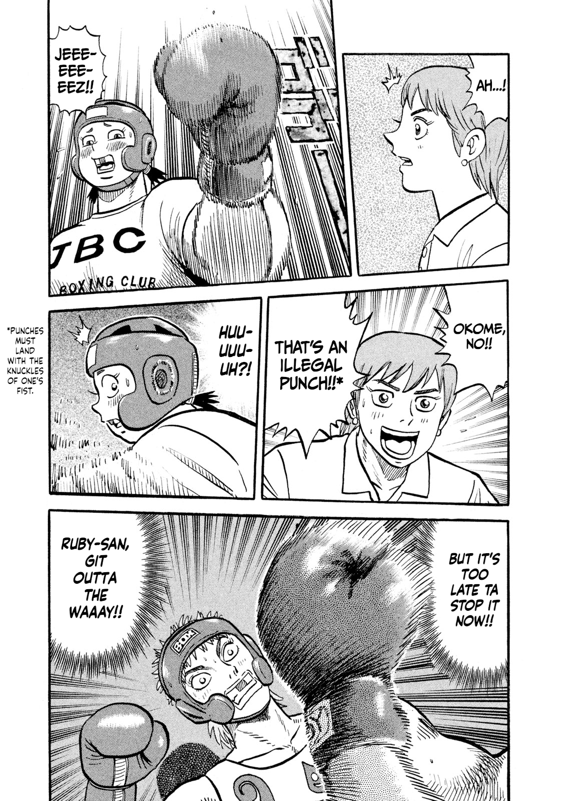 Read Rice Shoulder EN Manga Online