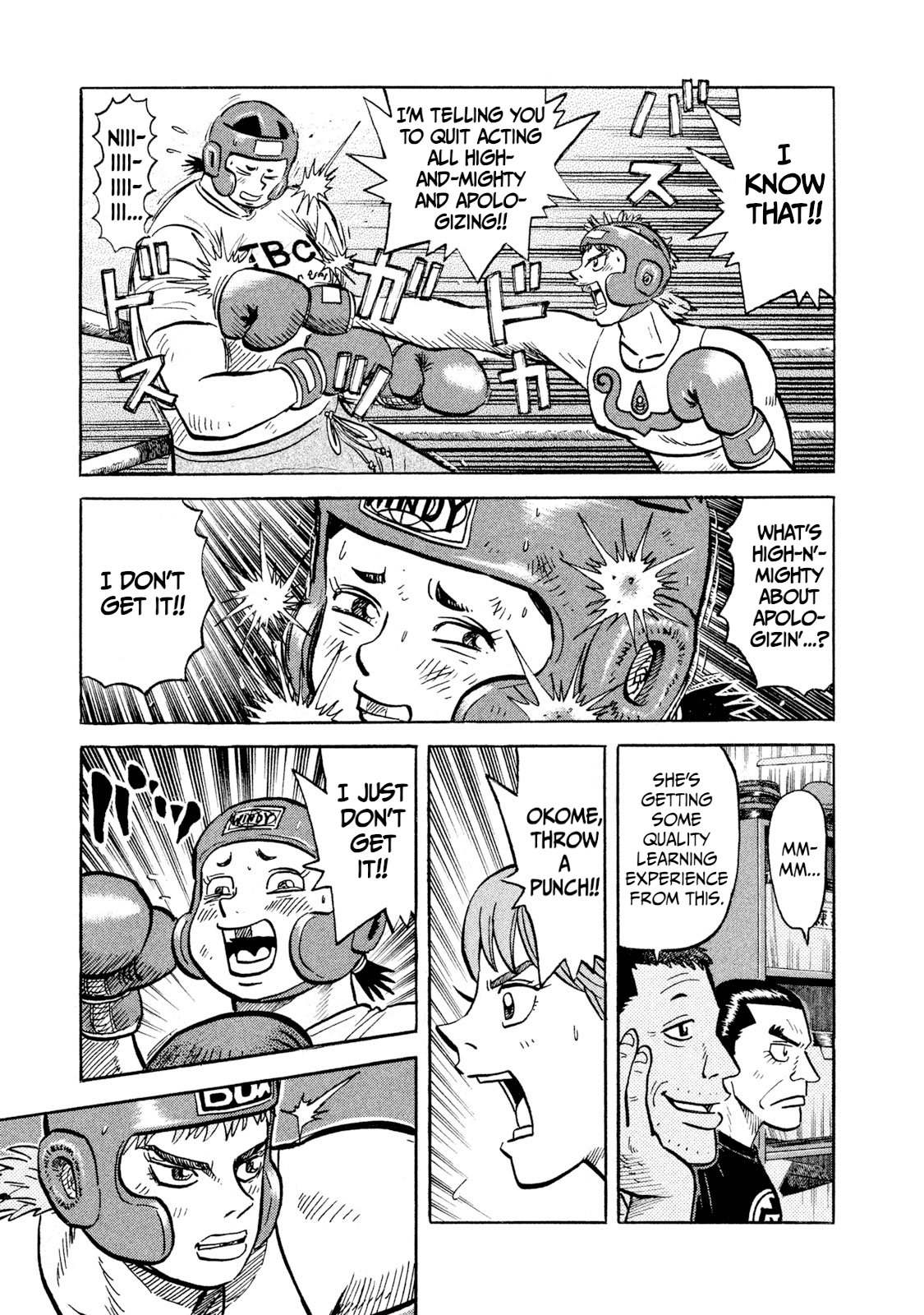 Read Rice Shoulder EN Manga Online