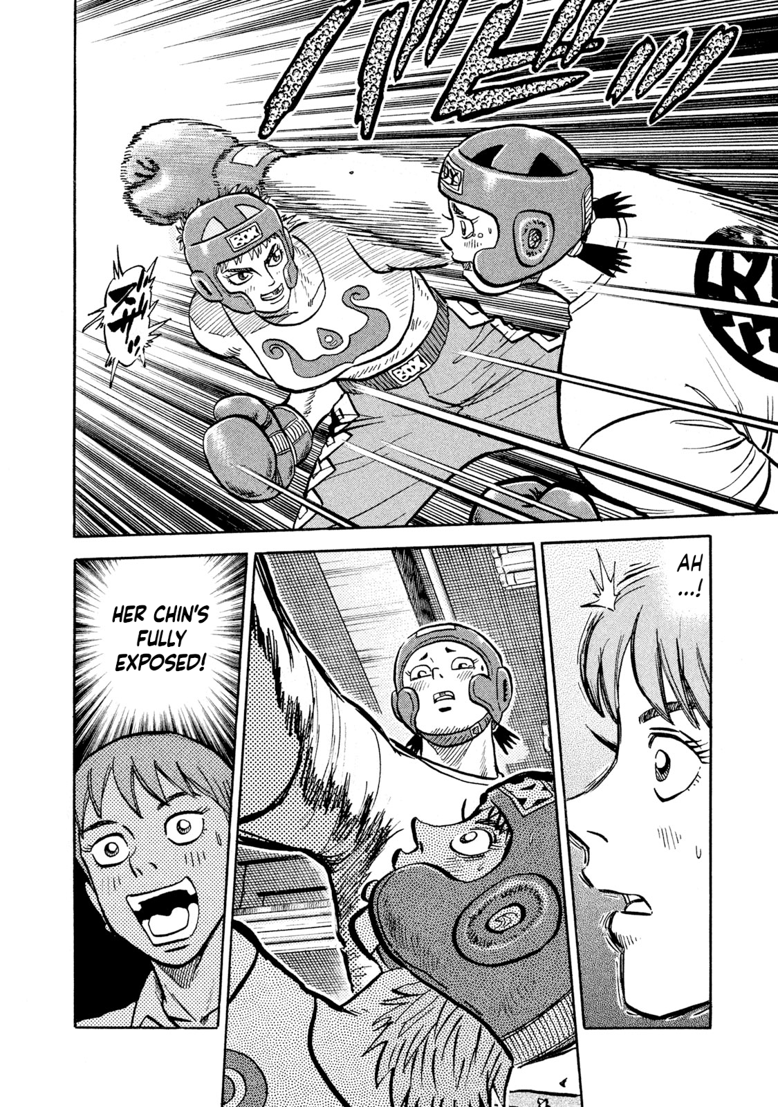 Read Rice Shoulder EN Manga Online