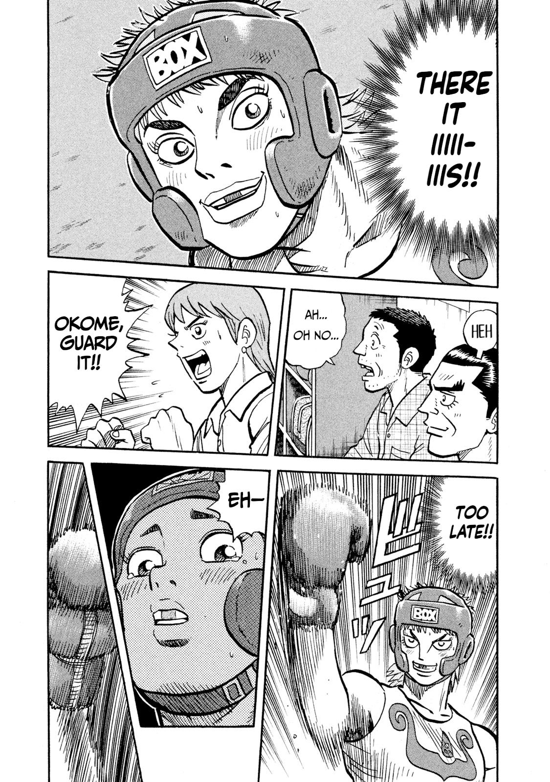 Read Rice Shoulder EN Manga Online