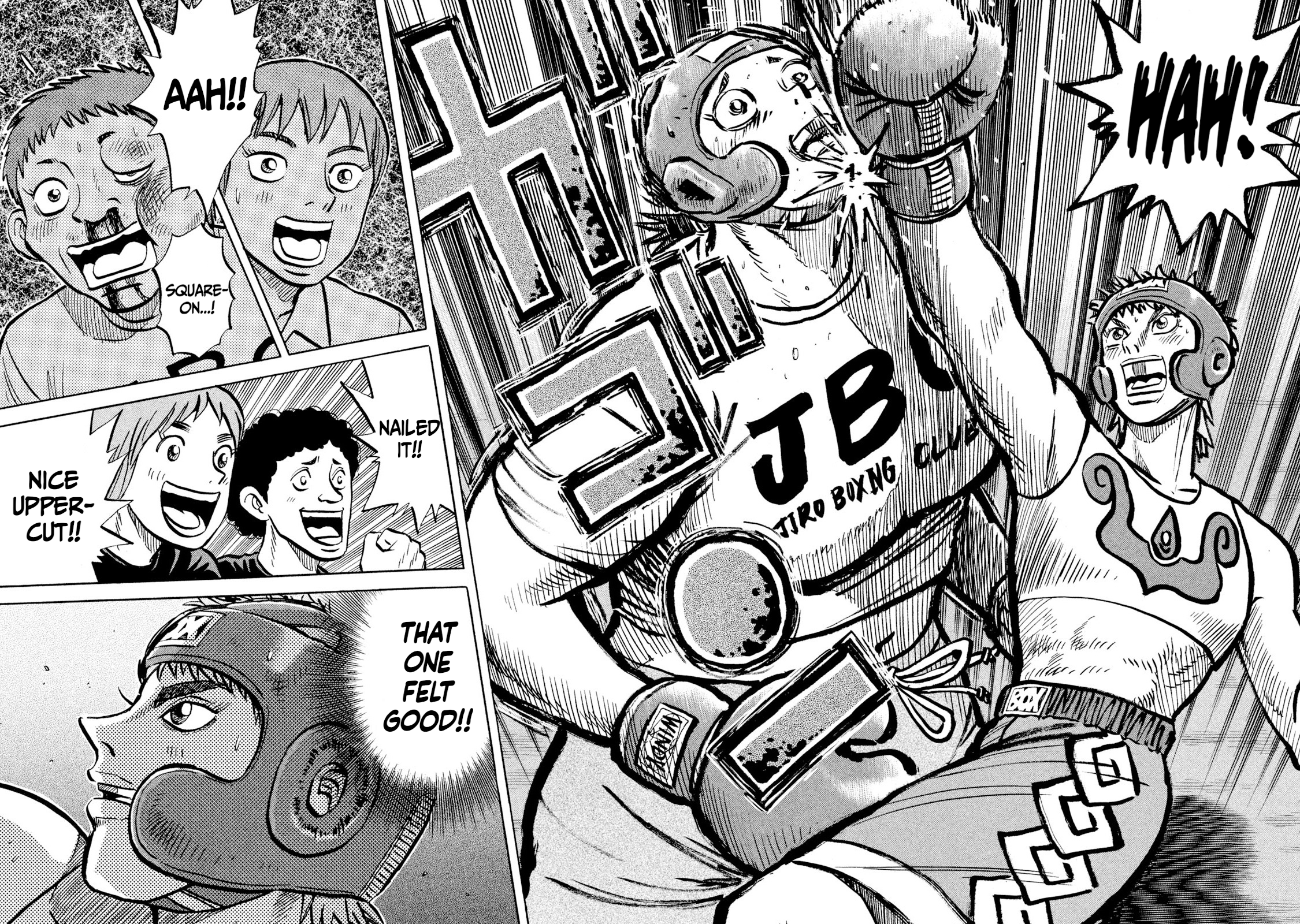 Read Rice Shoulder EN Manga Online