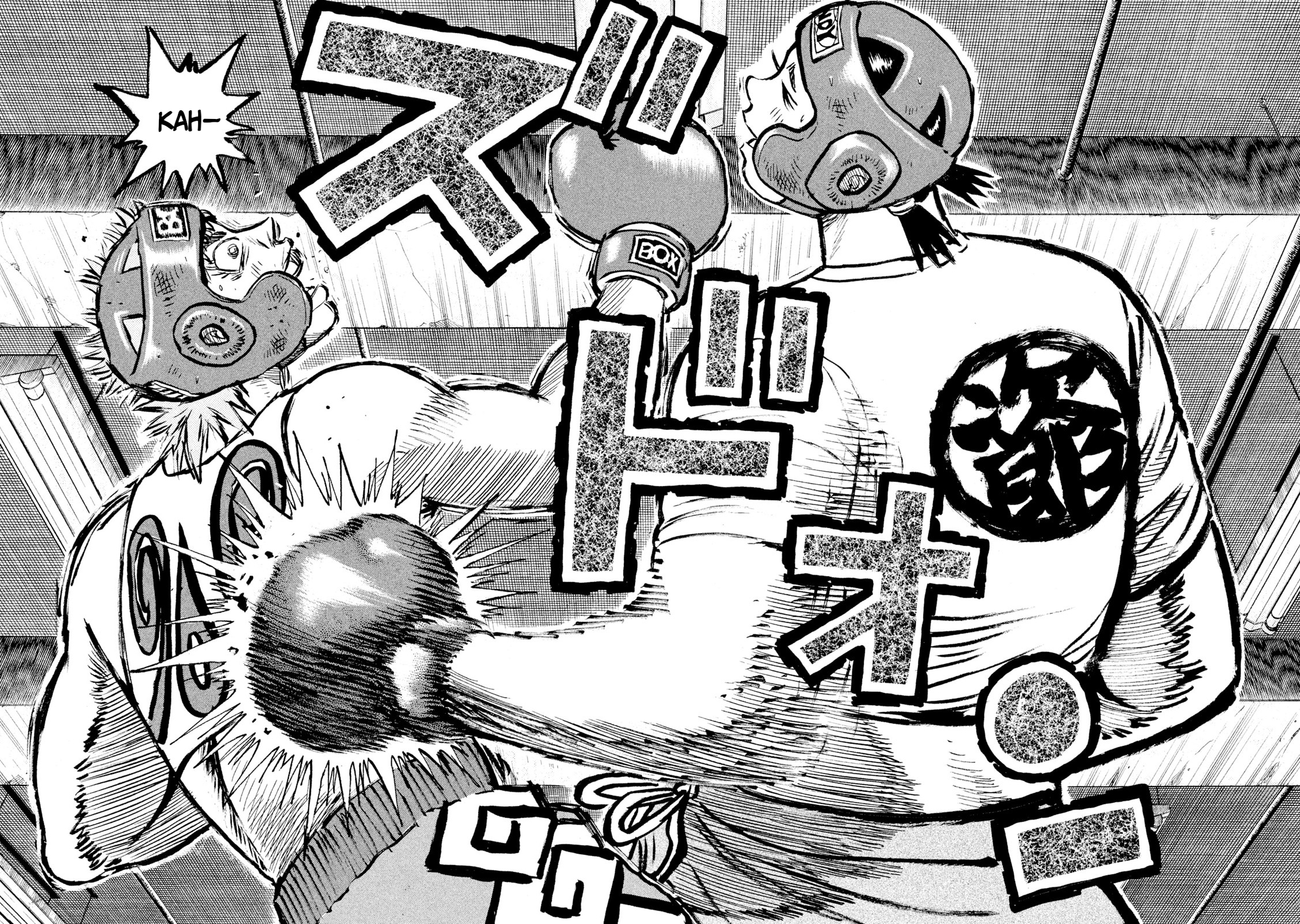 Read Rice Shoulder EN Manga Online