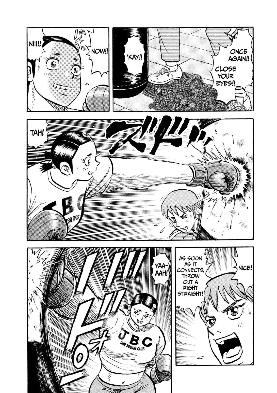 Read Rice Shoulder EN Manga Online