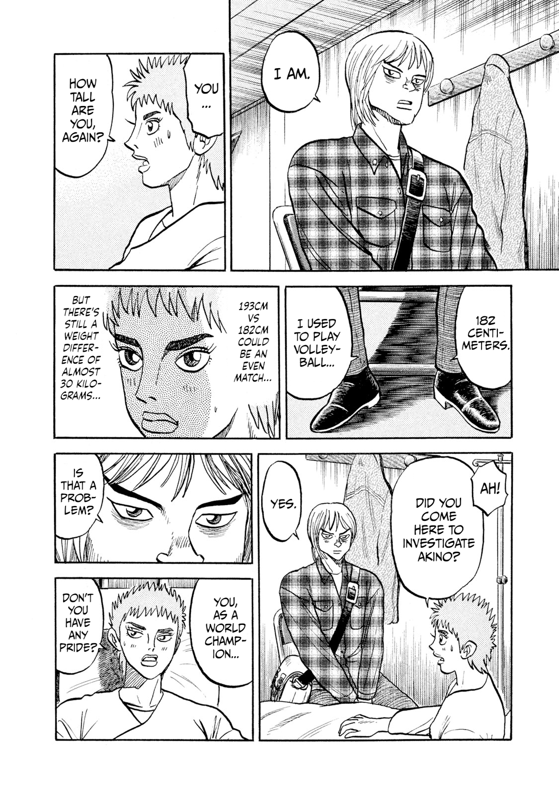 Read Rice Shoulder EN Manga Online