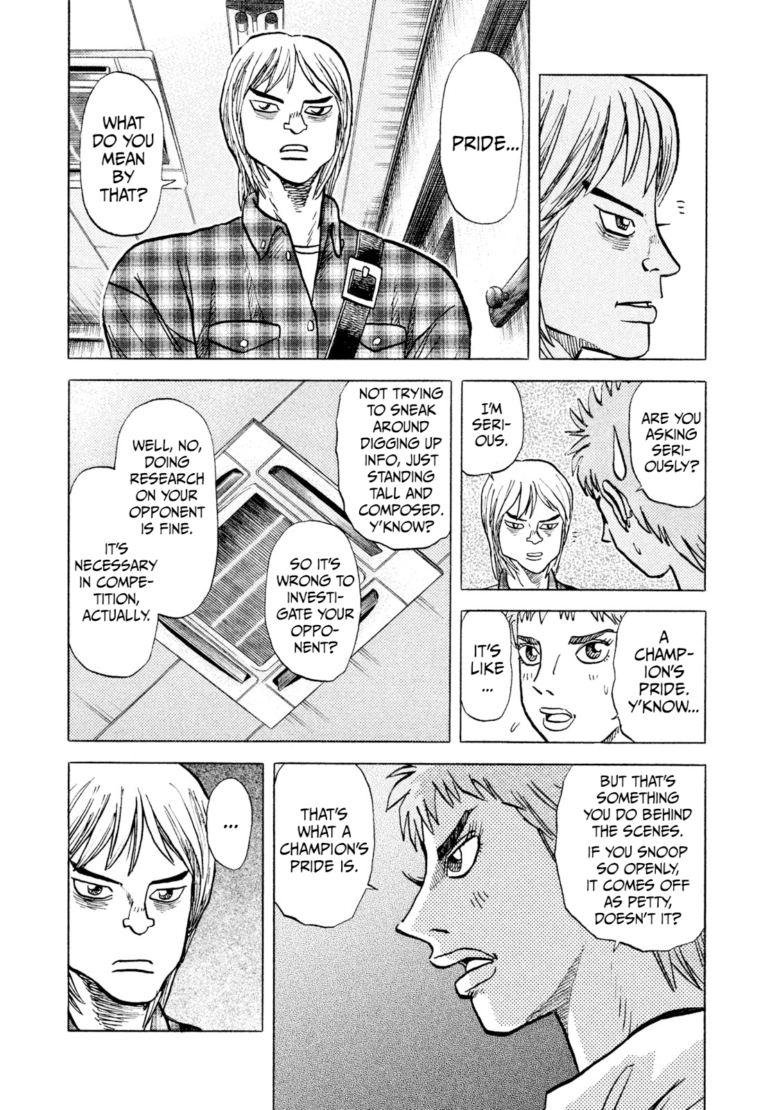 Read Rice Shoulder EN Manga Online