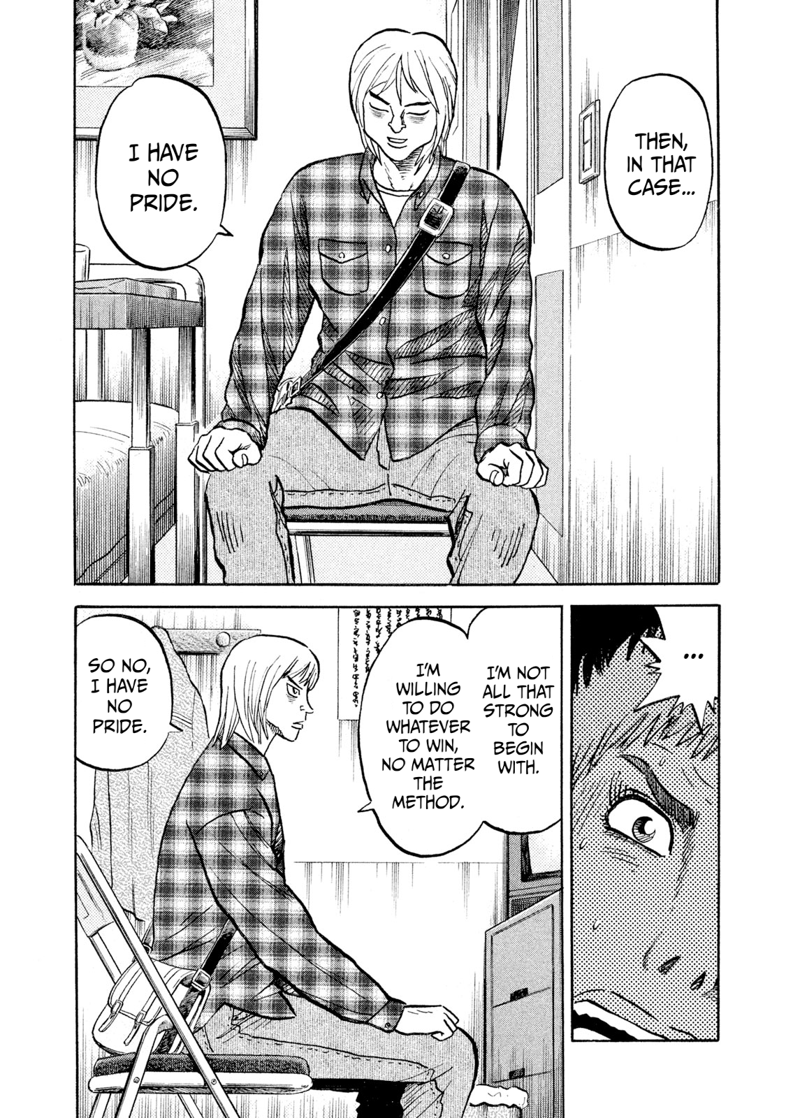 Read Rice Shoulder EN Manga Online