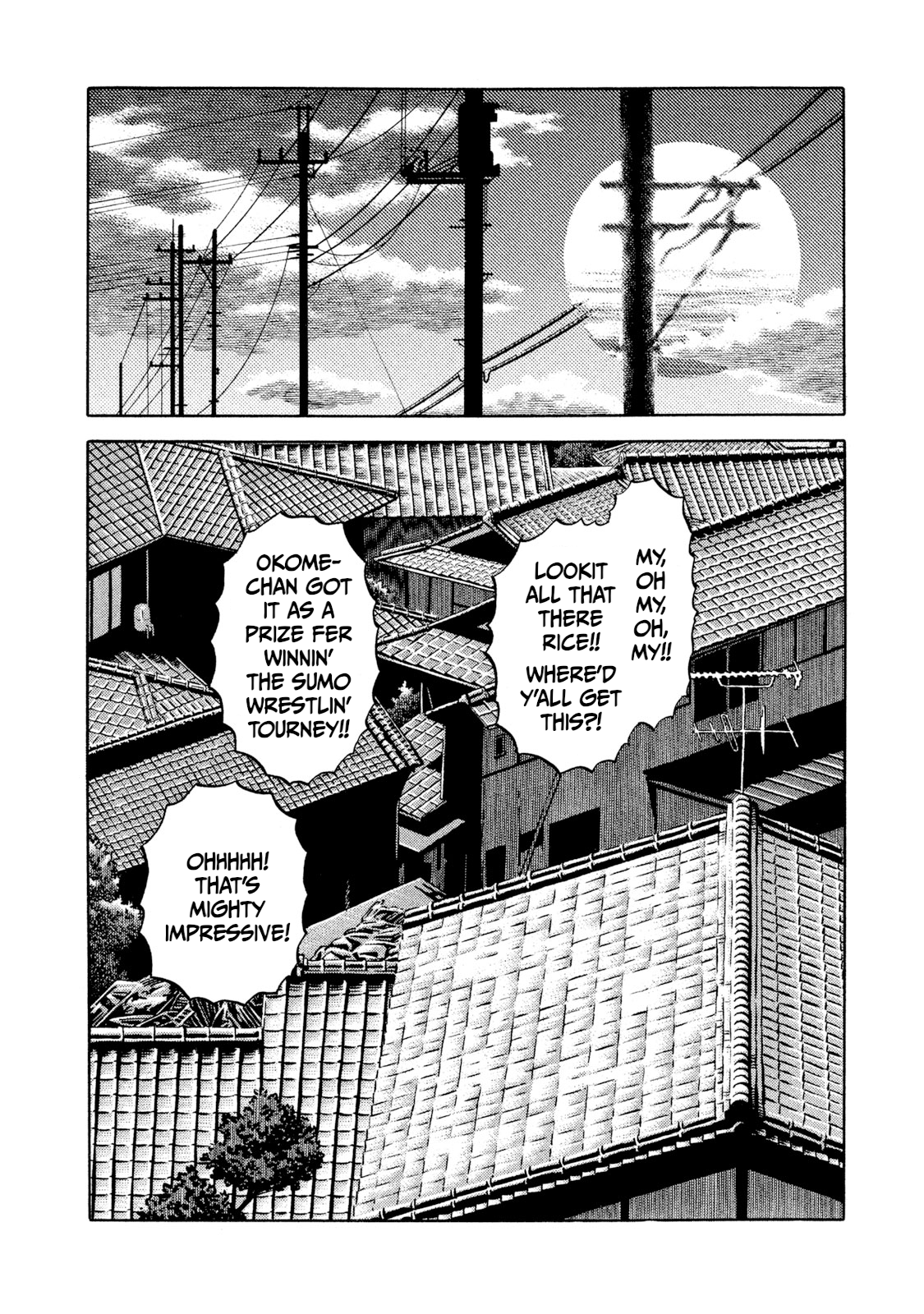 Read Rice Shoulder EN Manga Online