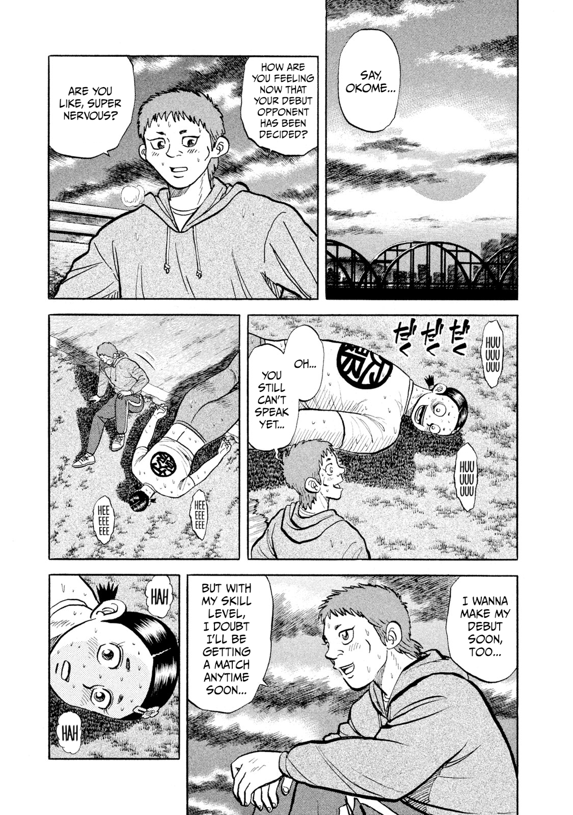 Read Rice Shoulder EN Manga Online