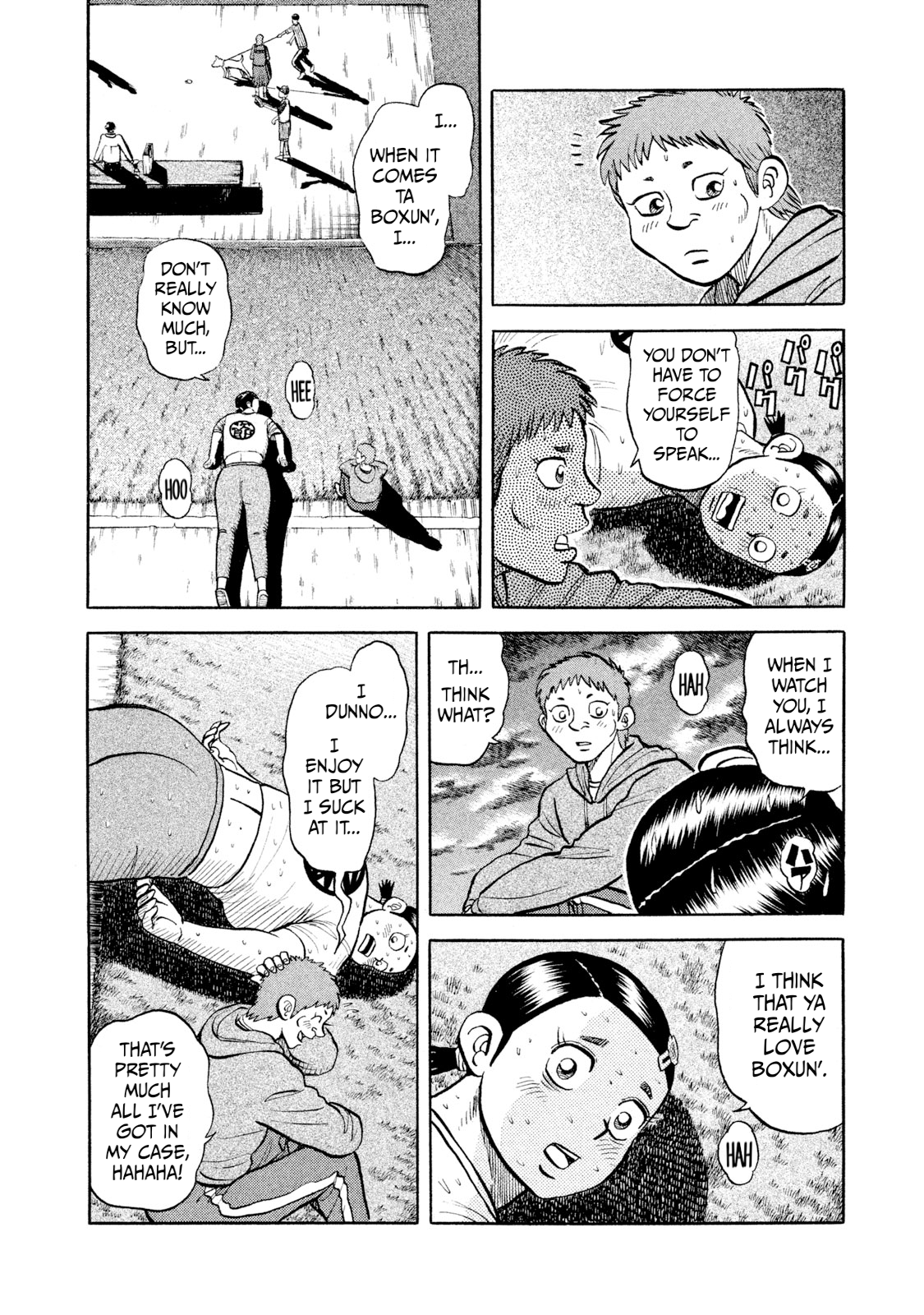 Read Rice Shoulder EN Manga Online